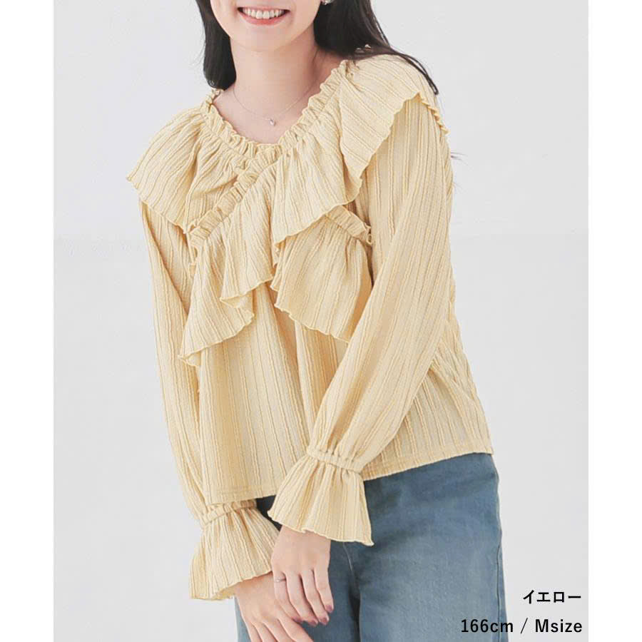 K459 AO NU COLZA (L8-5)_thumbnail_10