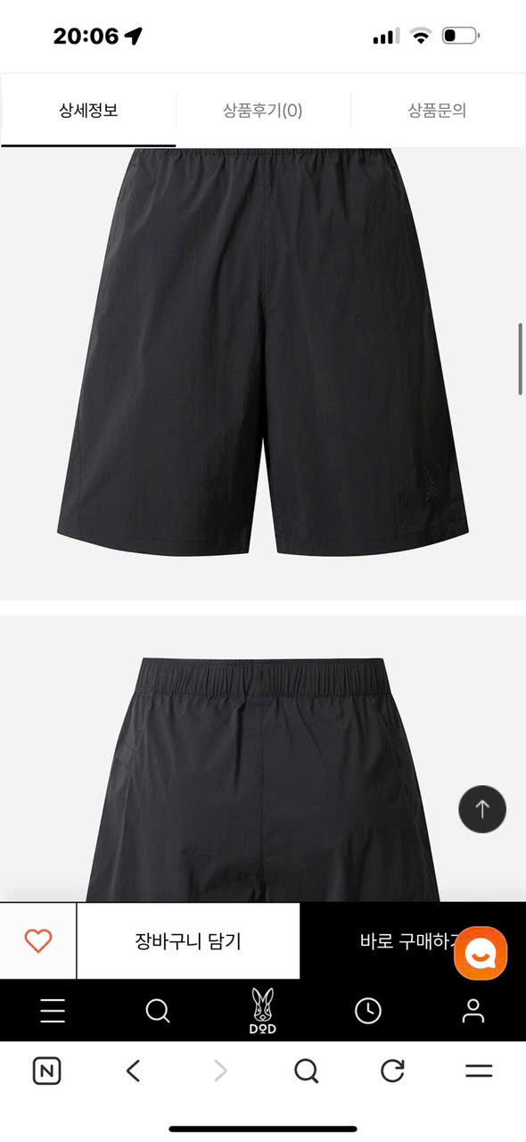 Q483 QUAN NAM DOD (L5-1)_thumbnail_2