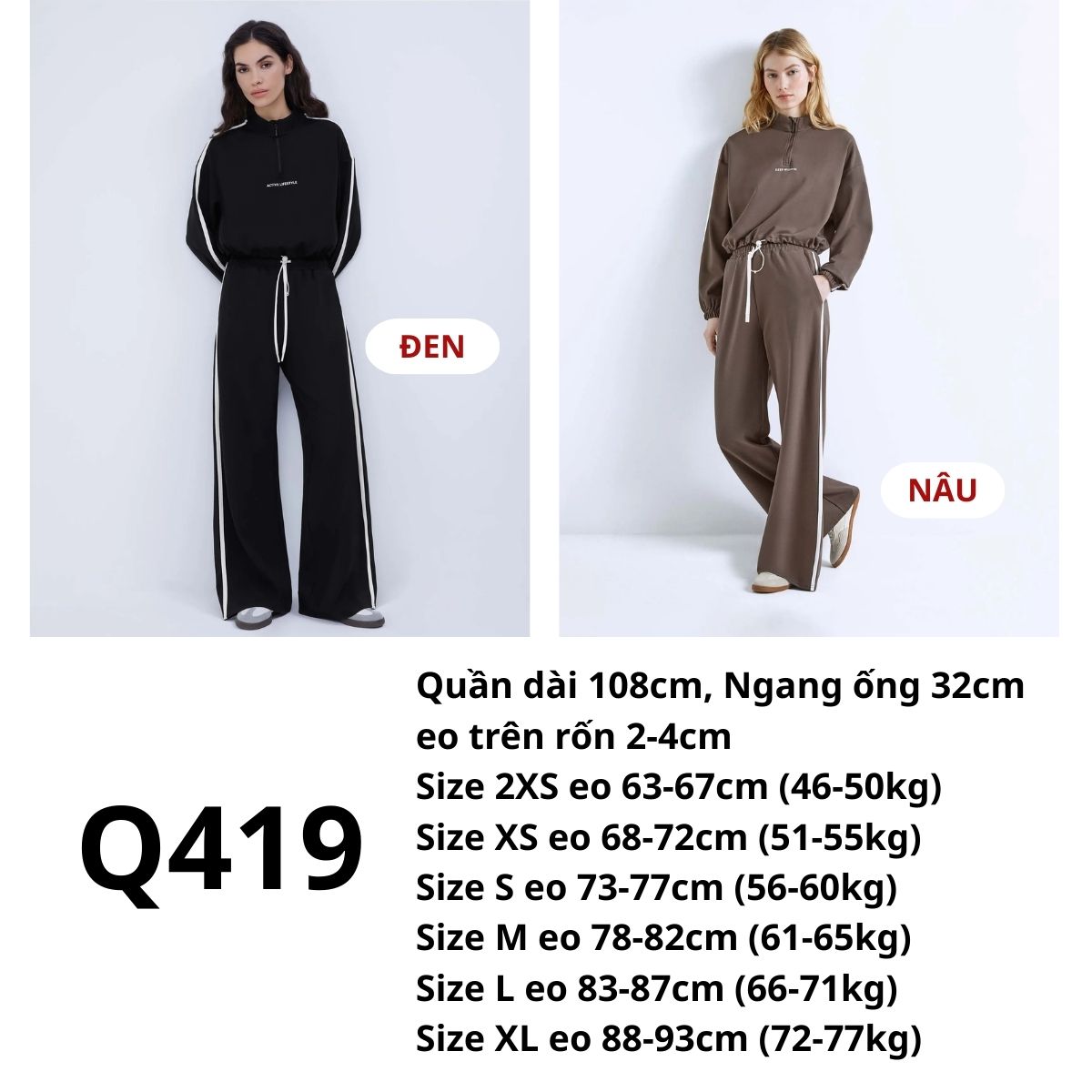 Q419- QUẦN SUÔNG GJ