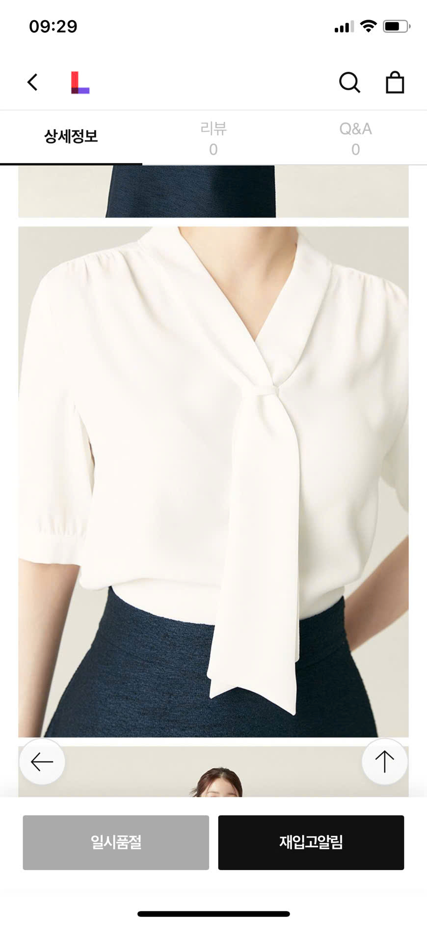 AM176 Áo sơ mi voan TN_thumbnail_11