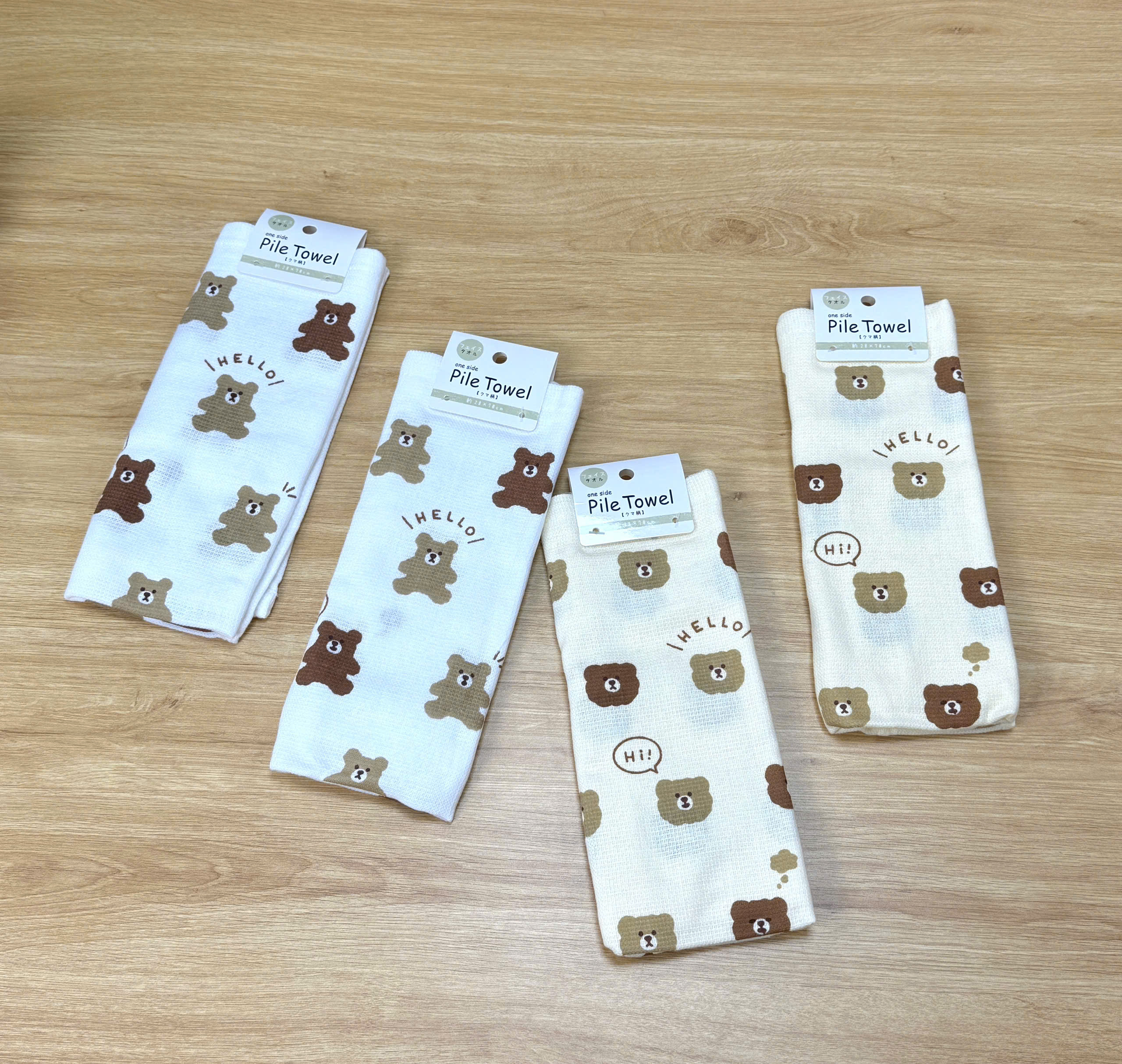 SET 2 KHĂN MẶT COTTON NHẬT BẢN