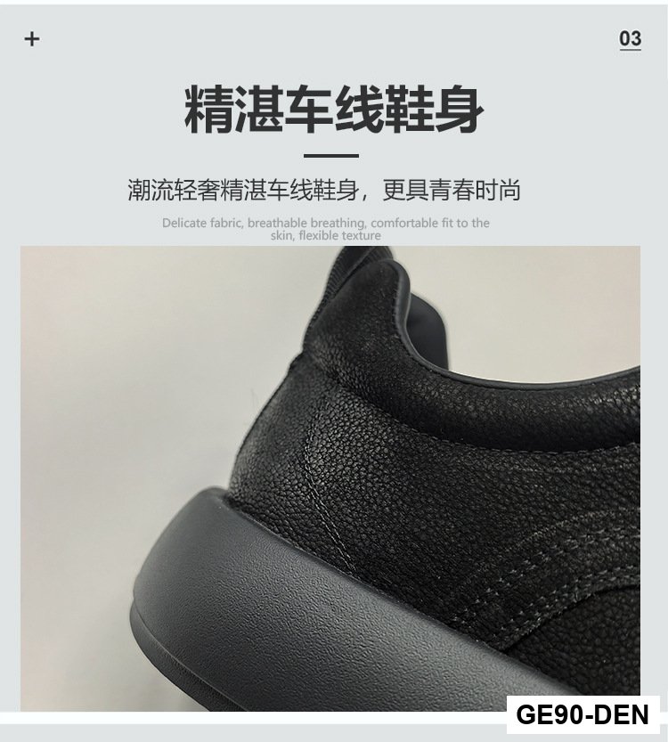 GE90 - Giày thể thao nam da thật đế dày_thumbnail_6