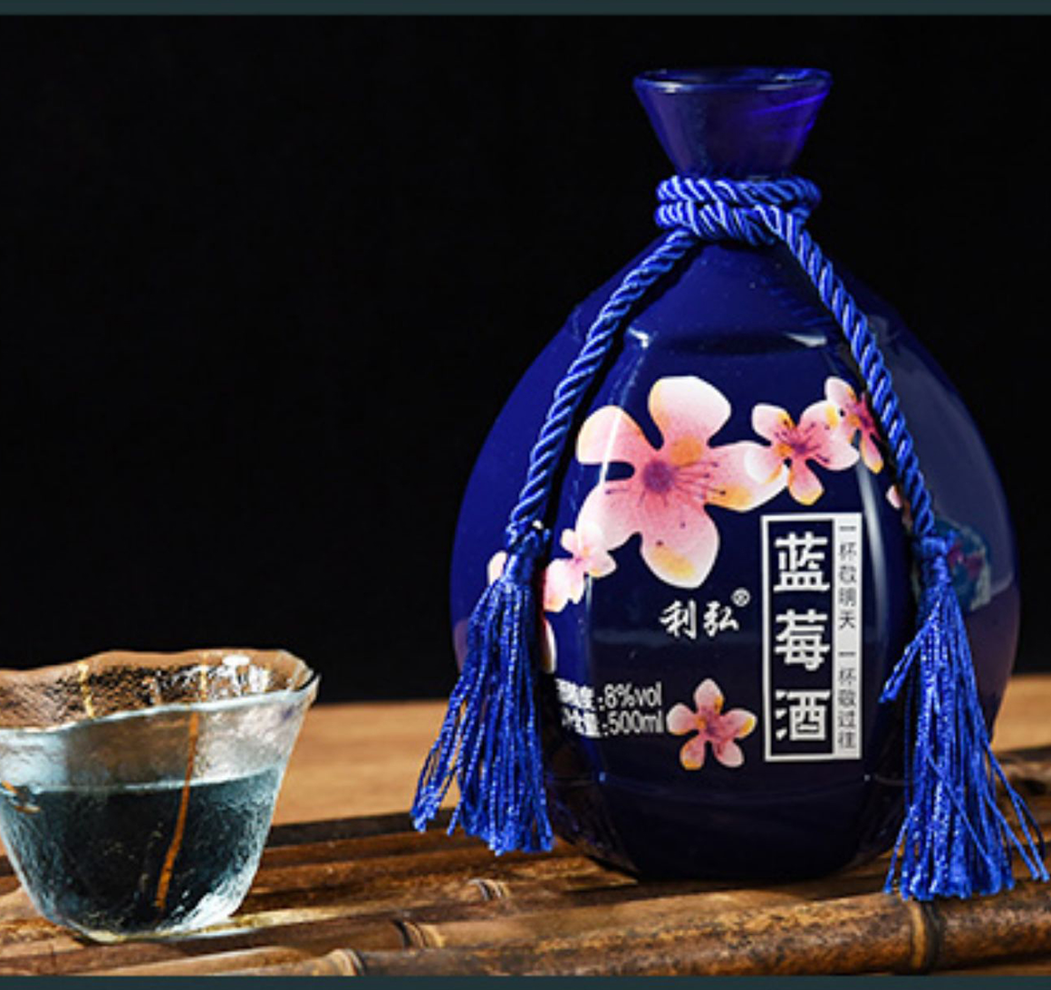 NỮ NHI HỒNG_thumbnail_11