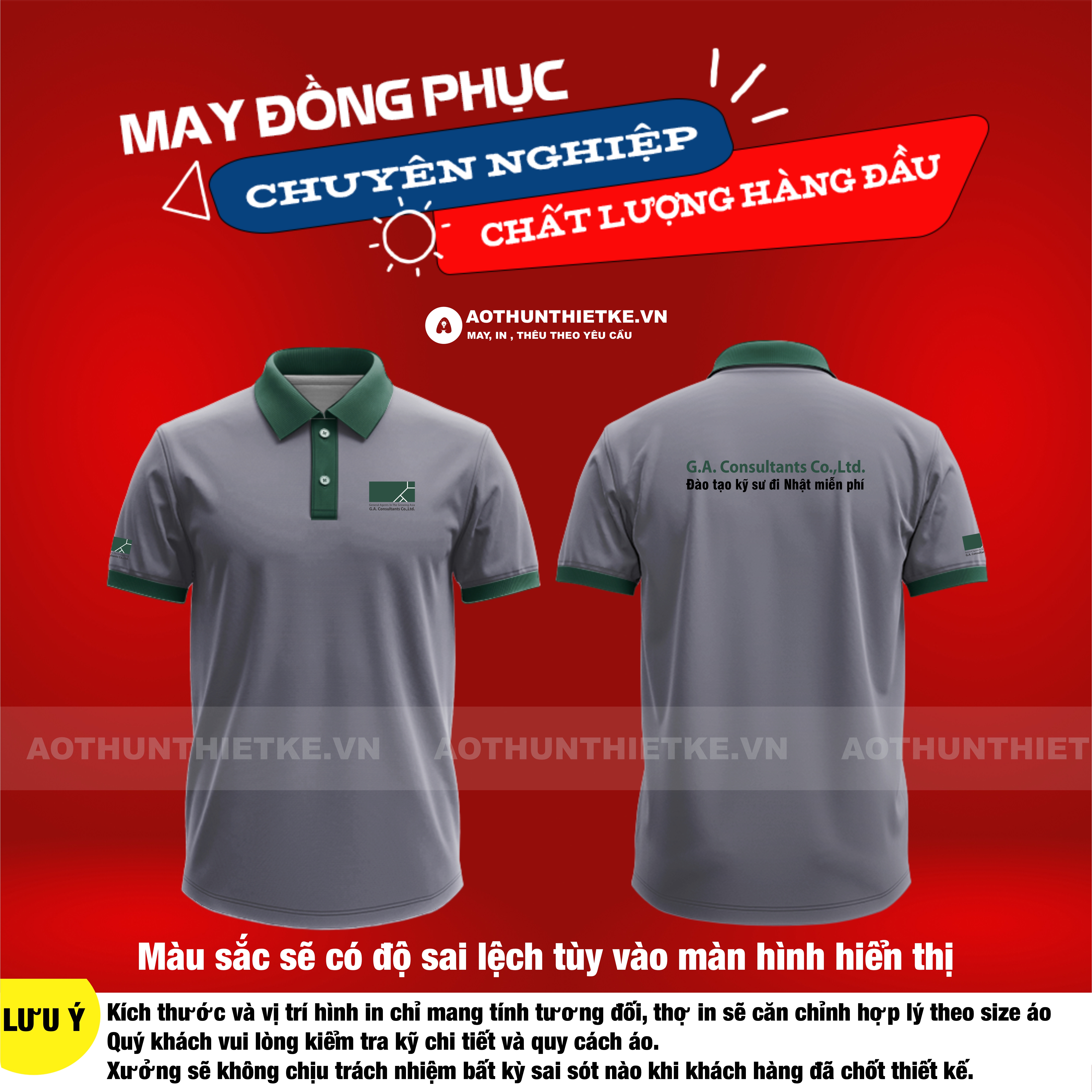 Áo Đồng Phục G.A Consultants Co.,Ltd