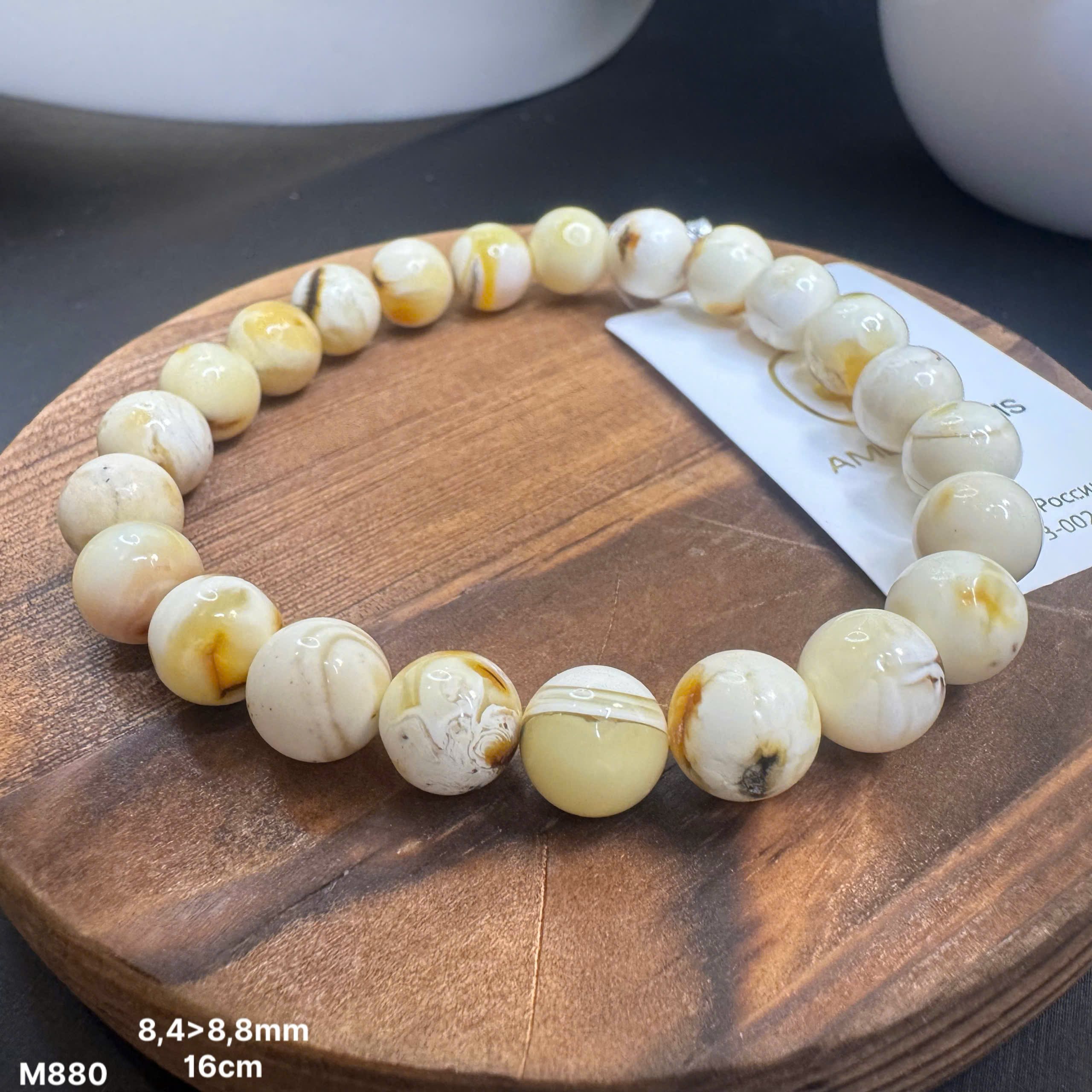 Lắc Tay Bạch Phách - M880_thumbnail_1