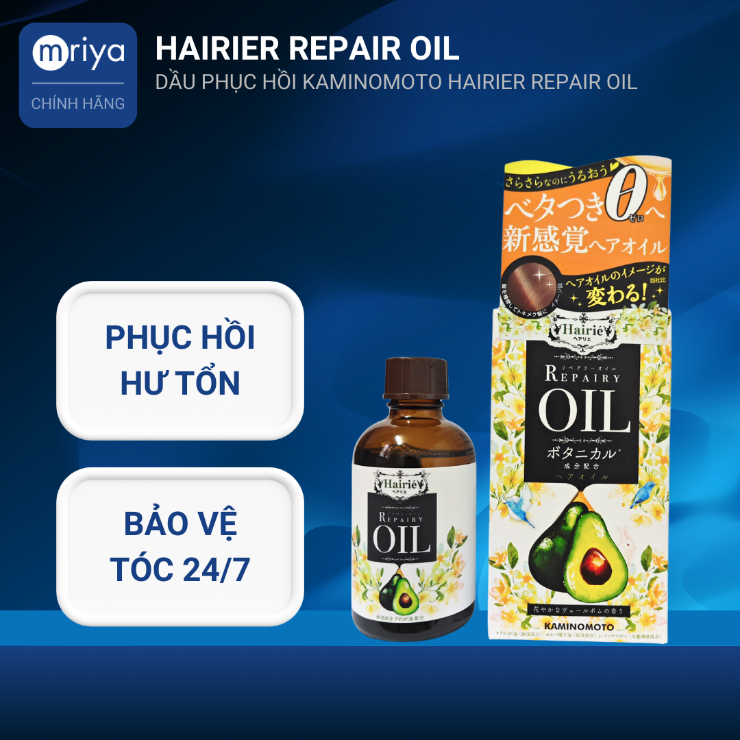 Dầu phục hồi Kaminomoto Hairier Repair Oil 60ml_thumbnail_1