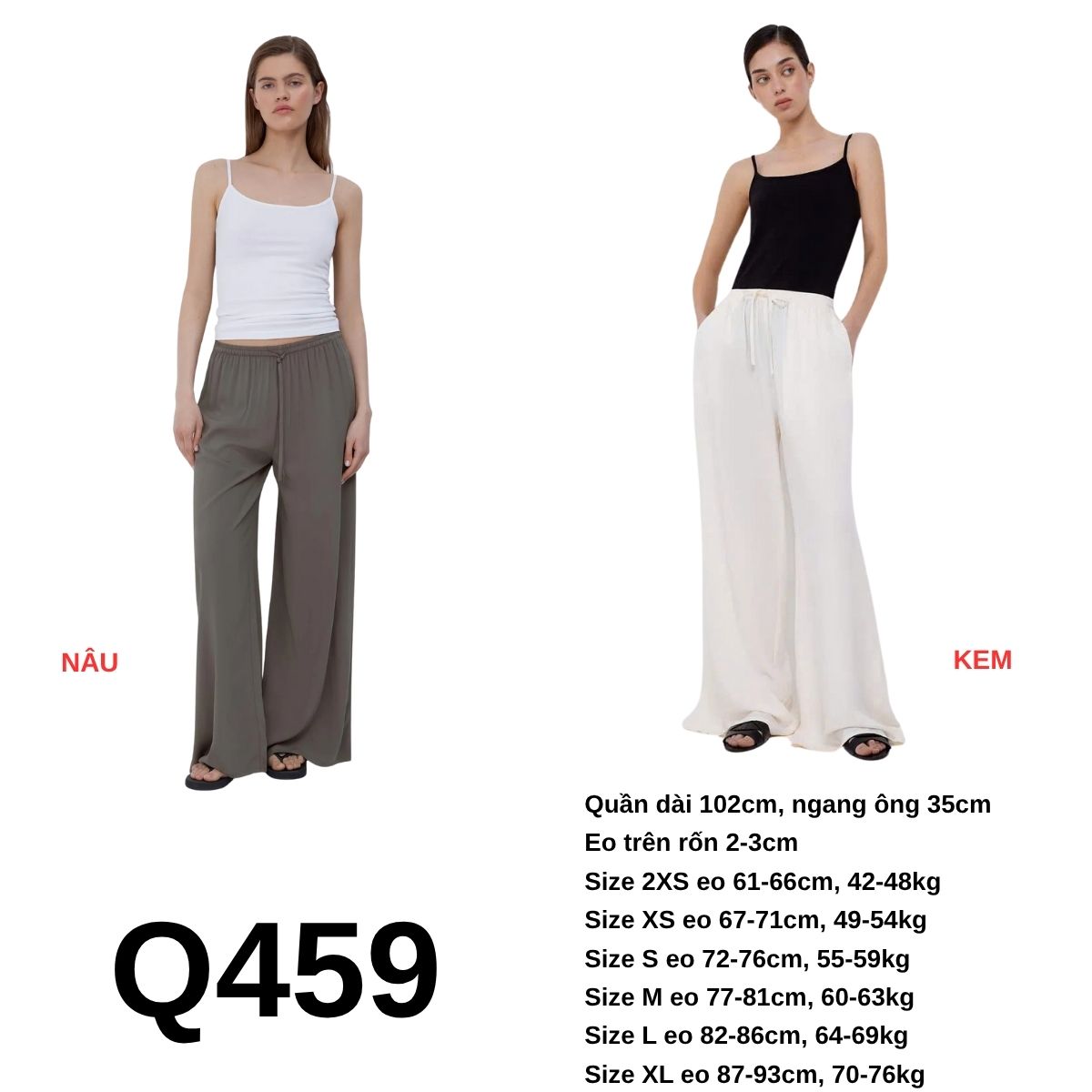 Q459 Quần ống rộng