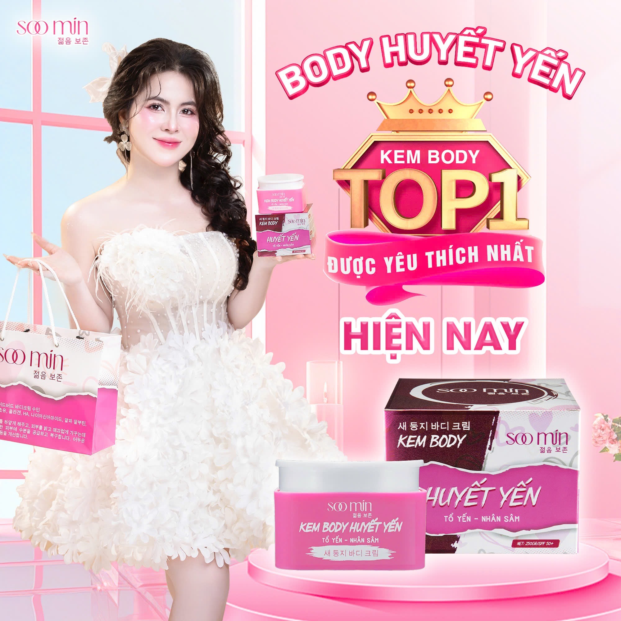 Kem Body Huyết Yến SooMin – Dưỡng Trắng Siêu Nhanh, Mịn Màng, Chống Nắng Hiệu Quả_thumbnail_7