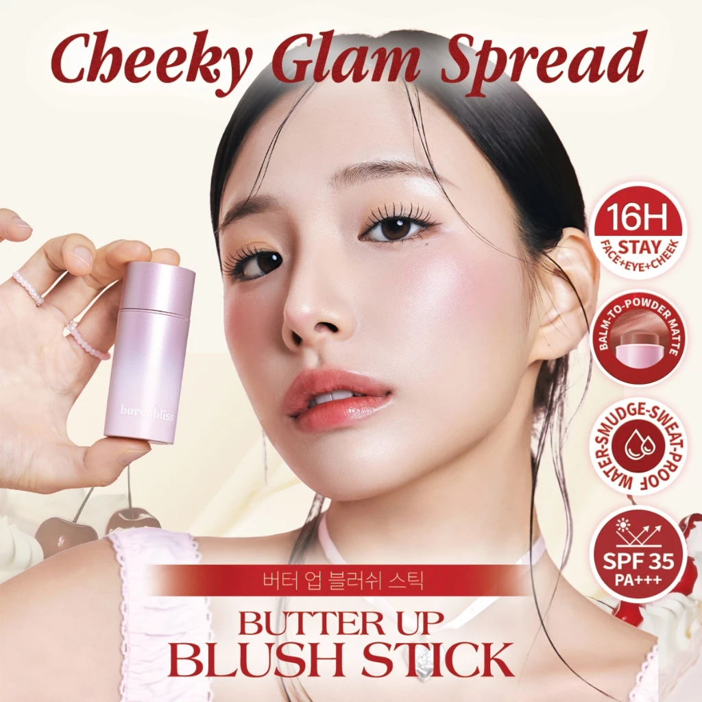 Barenbliss Butter Up Blush Stick SPF 35+++_thumbnail_2
