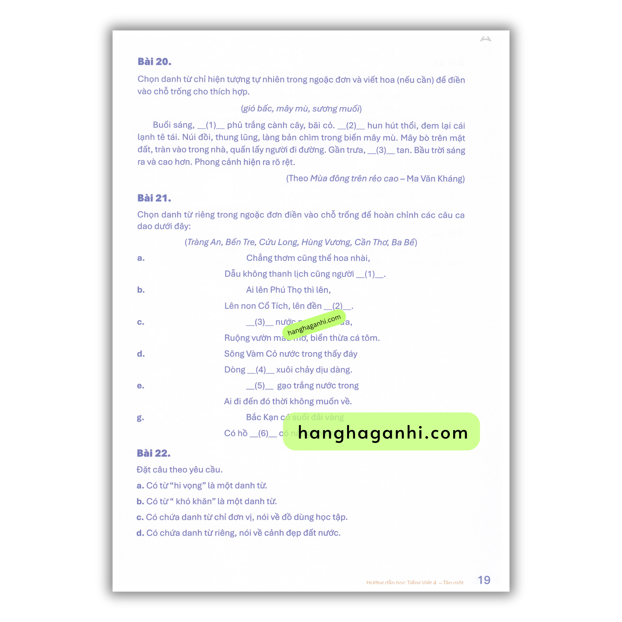 Sách Archimedes lớp 4 Tiếng Việt tập 1 năm 2025_thumbnail_2