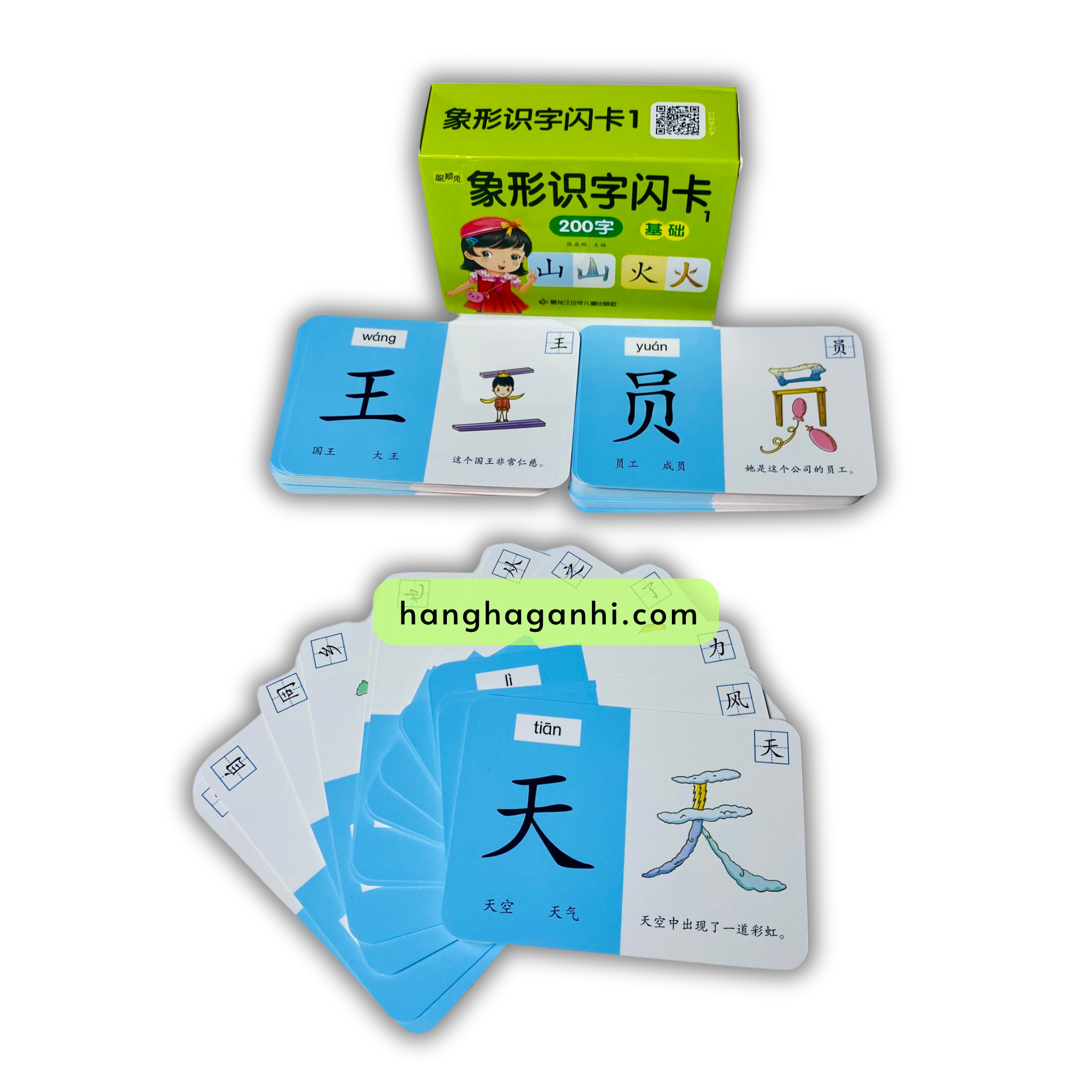 Bộ 4 hộp Thẻ học 800 chữ Hán Tiếng Trung_thumbnail_1