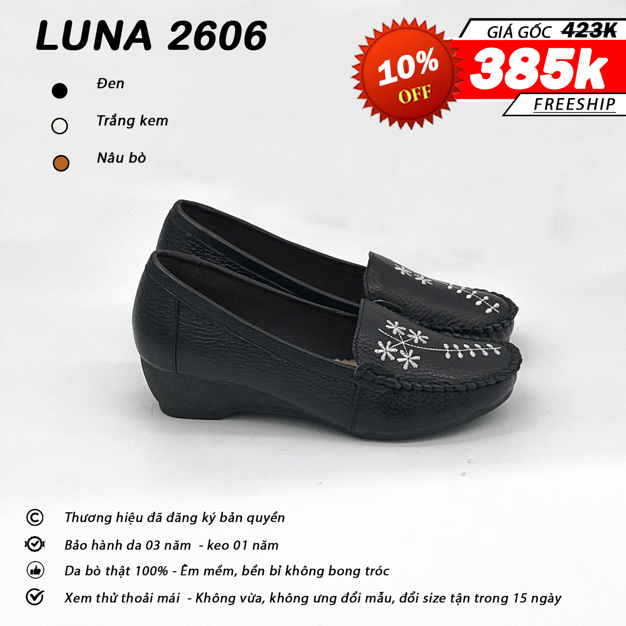 Luna 2606_thumbnail_2
