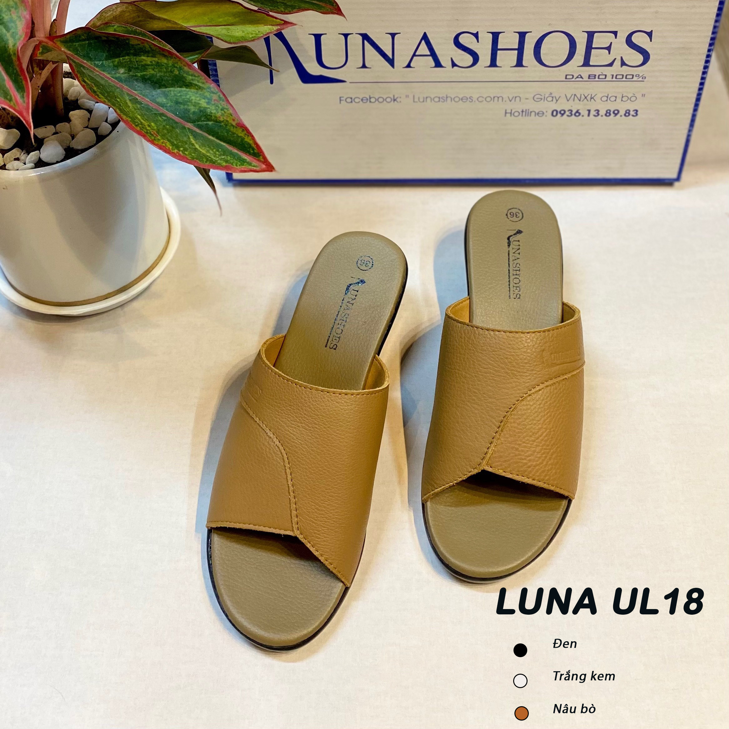 Luna UL18_thumbnail_3