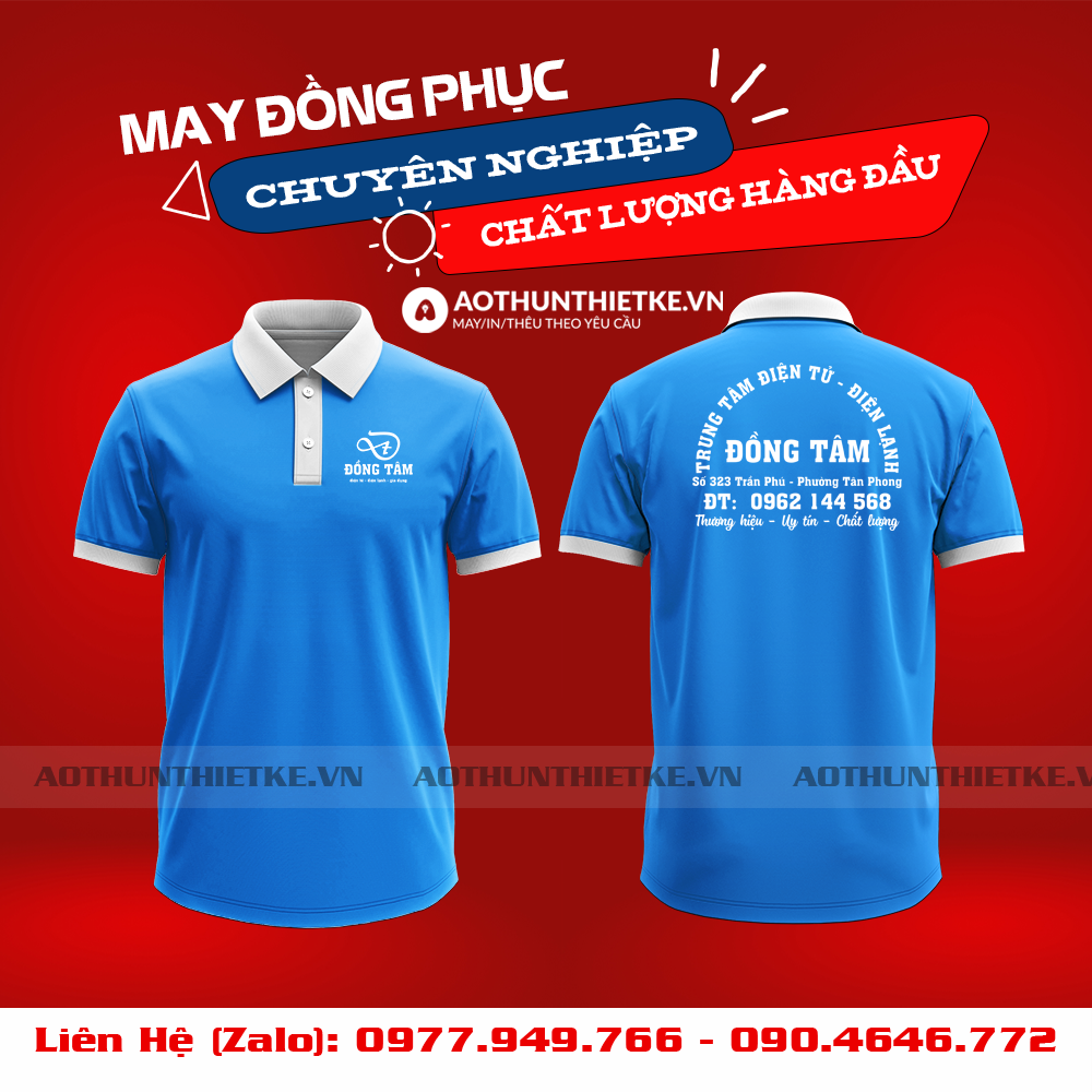 Áo Đồng Phục Điện Máy Đồng Tâm_thumbnail_0
