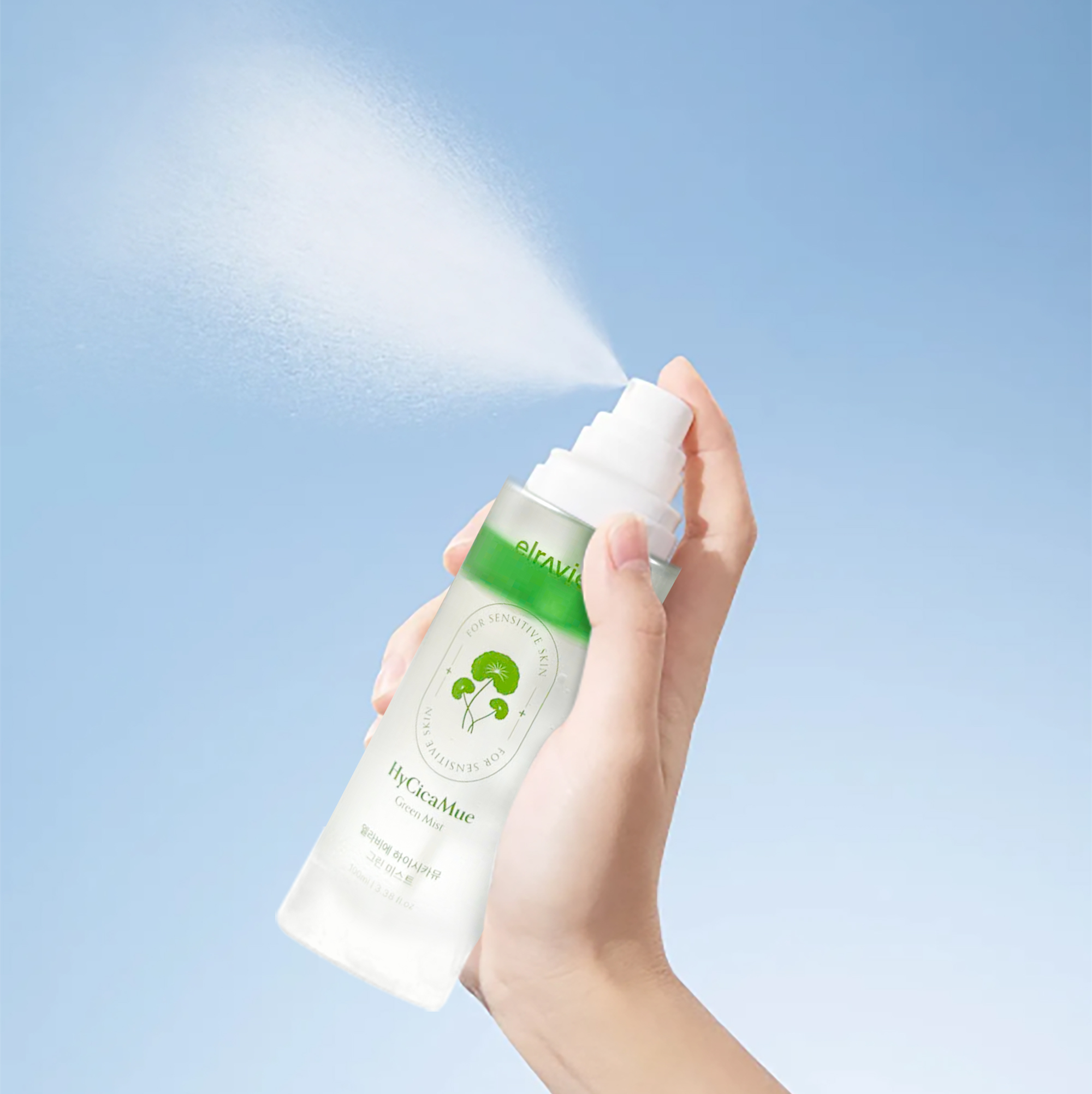 Elravie ra mắt Treatment Mist, trợ thủ đắc lực cho da thiếu ẩm