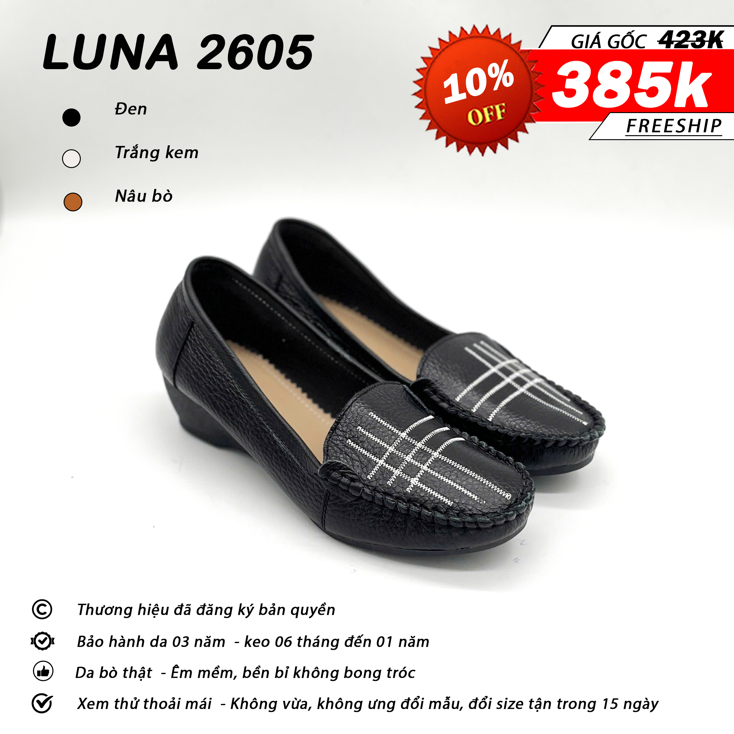 Luna 2605_thumbnail_1
