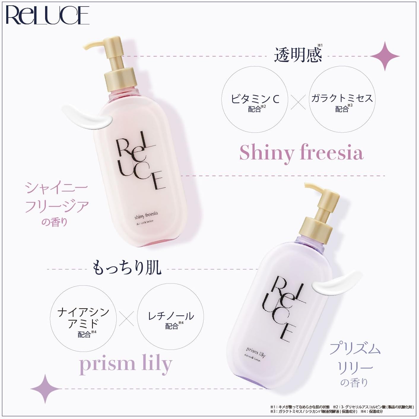 Sữa thơm body hương lan - Skin milk body_thumbnail_6