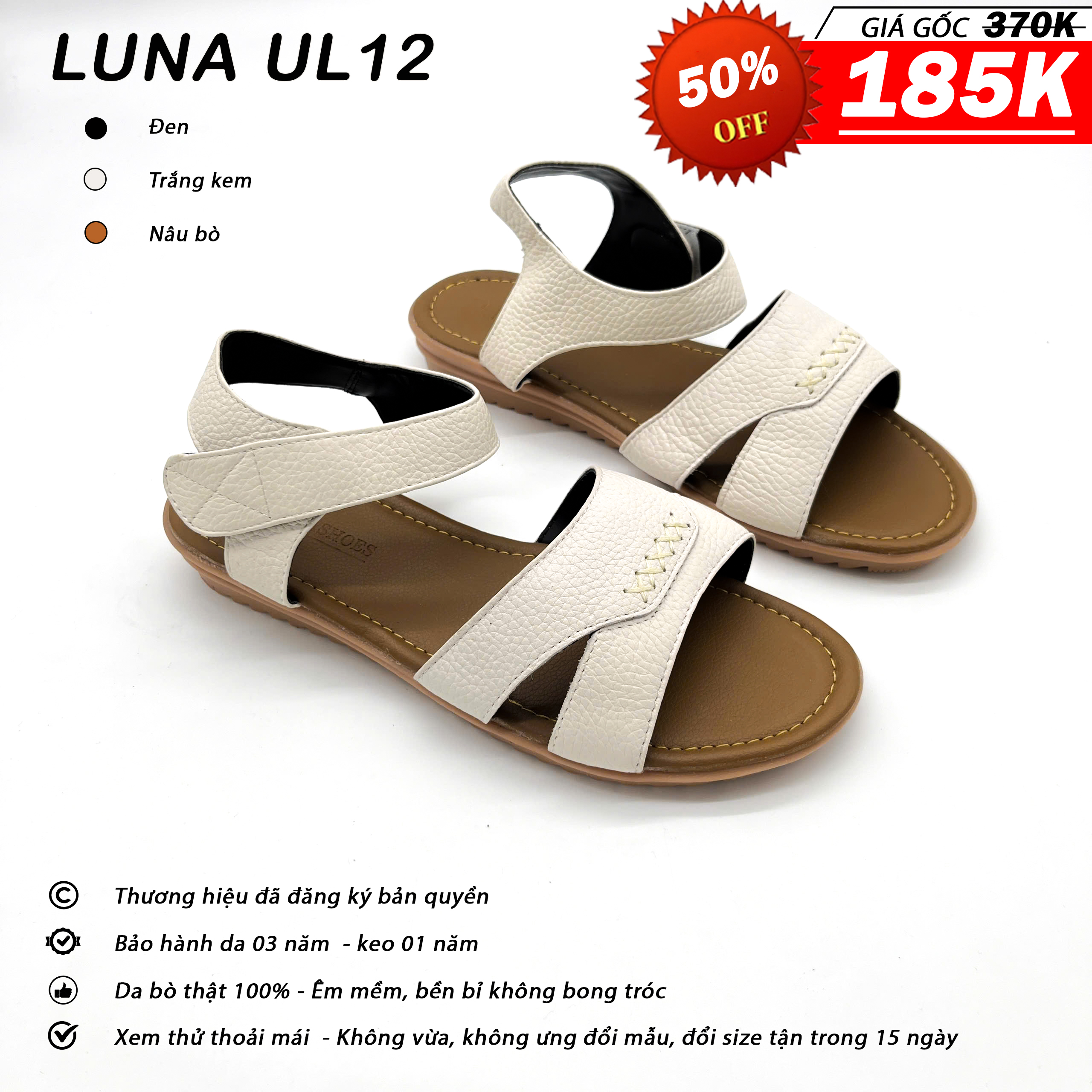 Luna UL12_thumbnail_5