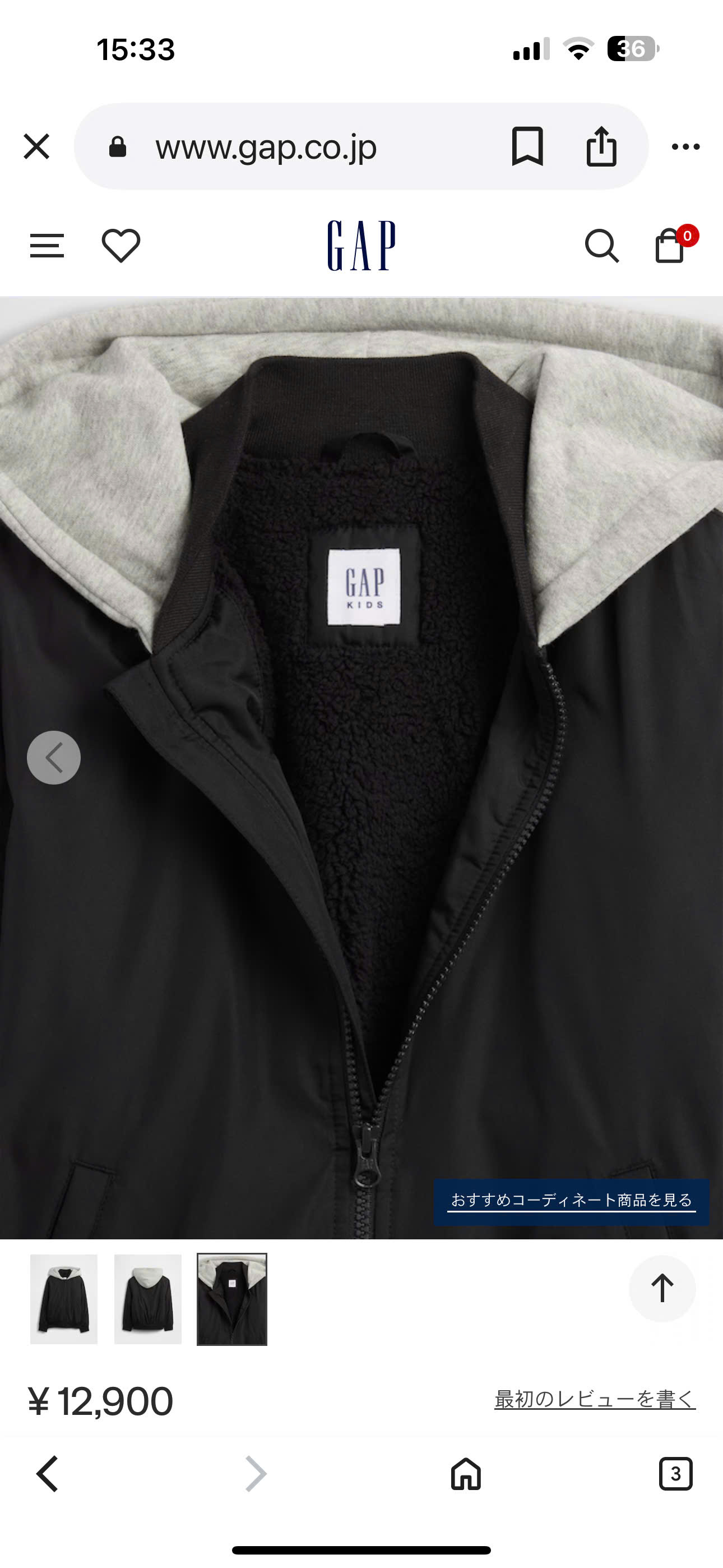 H030 ÁO KHOÁC GAP BÉ_thumbnail_3