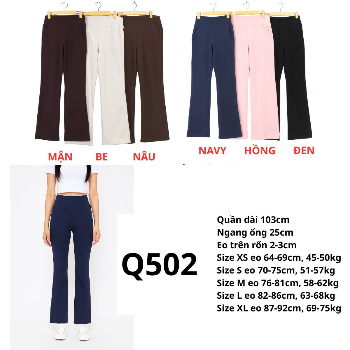 Q502 Quần tập dài