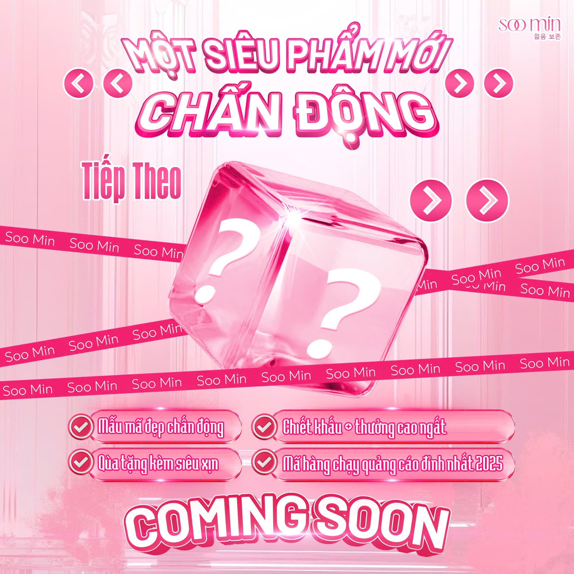 Kem Body Huyết Yến SooMin – Dưỡng Trắng Siêu Nhanh, Mịn Màng, Chống Nắng Hiệu Quả_thumbnail_18