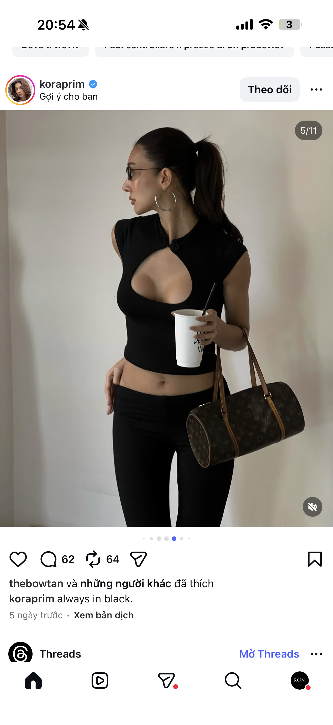 Áo cổ tàu khoét ngực_thumbnail_3