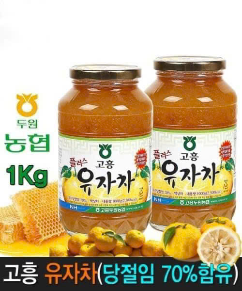 Chanh Mật Ong_thumbnail_5