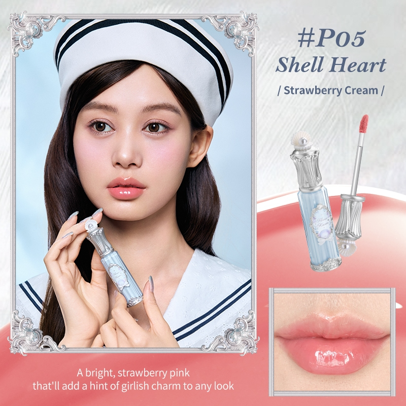 Flower Knows Shell's Jewel Lip Glaze_thumbnail_13
