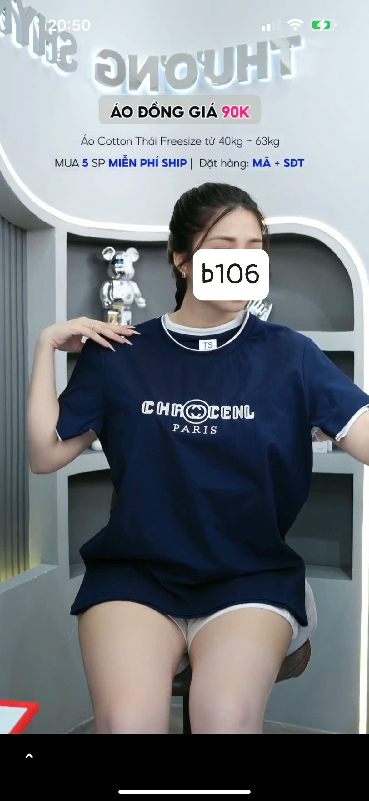 B_thumbnail_16