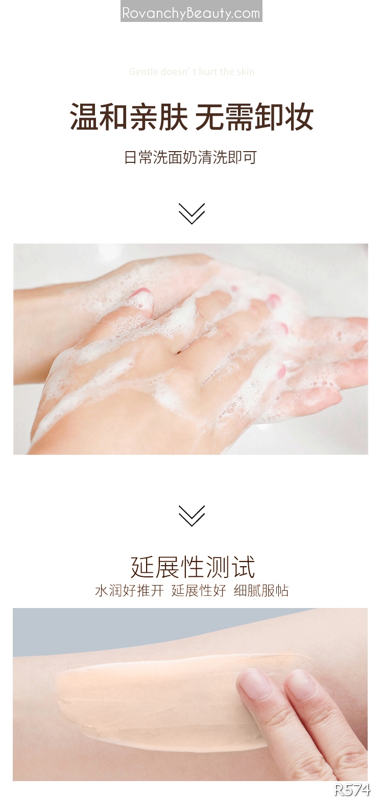 Kem Dưỡng Da R574 ROVANCHY Chiết Xuất Cúc Trắng - Cấp Ẩm, Làm Sáng Da, Kiểm Soát Dầu - 50g_thumbnail_8