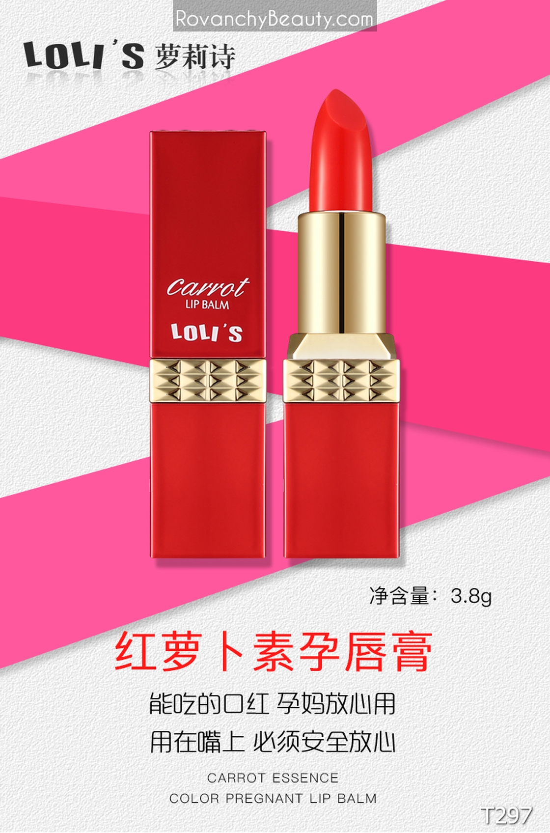 T297 Son Dưỡng Môi Biến Đổi Màu Tự Nhiên LOLI’S - Son Dưỡng Cấp Ẩm, Lên Màu Đẹp, Không Chì, An Toàn Cho Bà Bầu_thumbnail_21