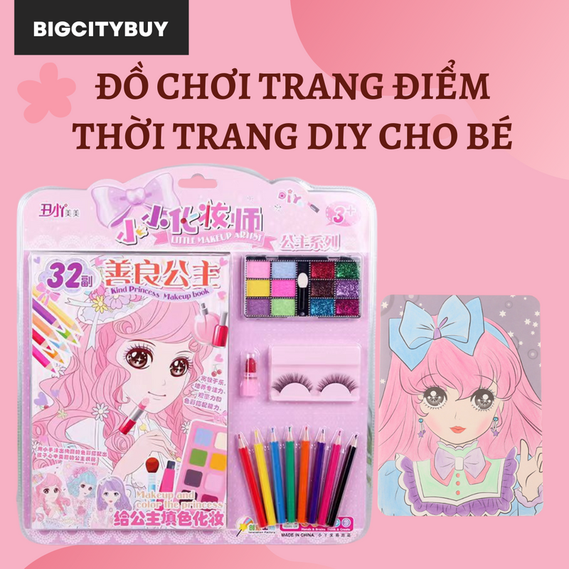 Bộ đồ chơi trang điểm 5in1_thumbnail_1