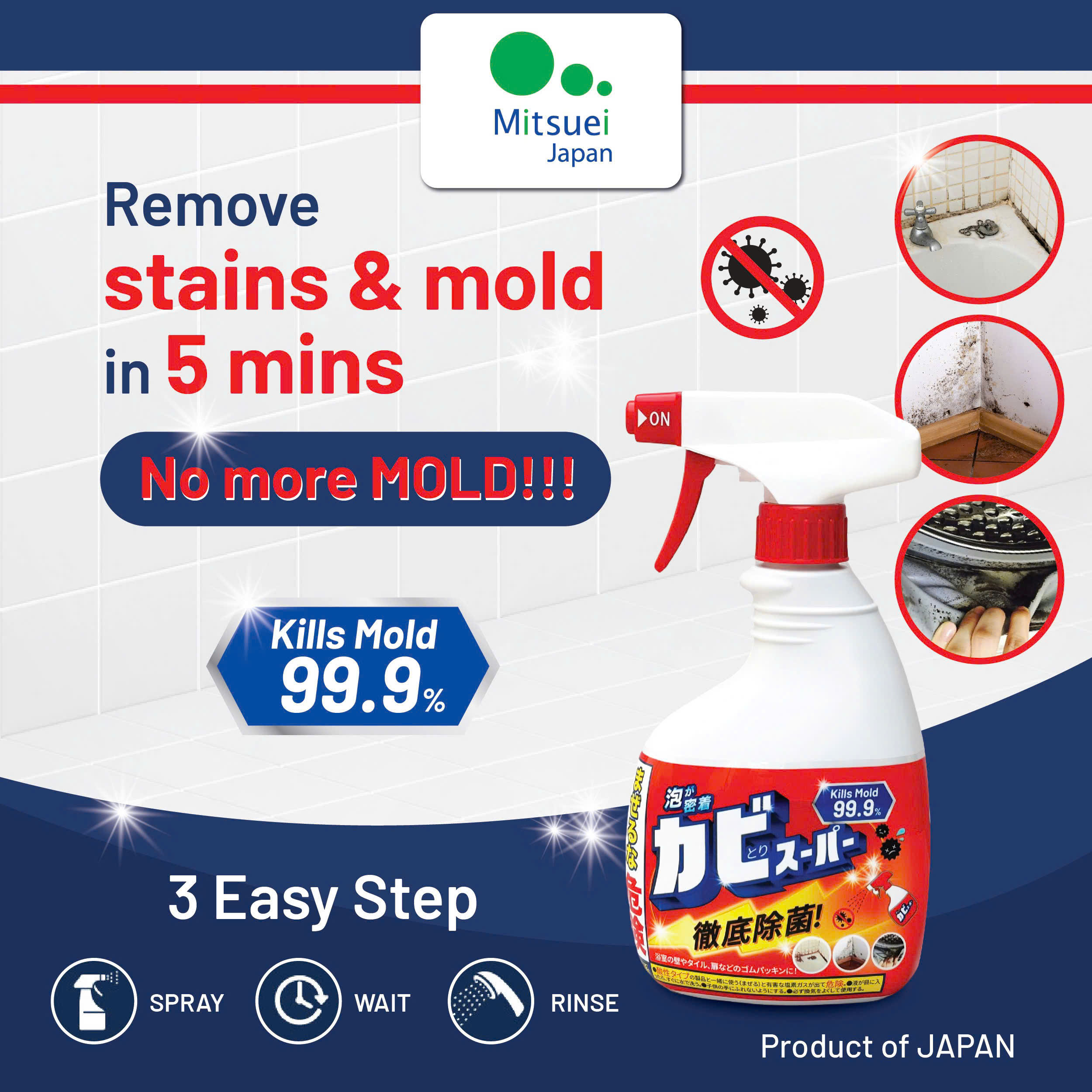 Chai Tẩy Nấm Mốc Đa Năng Mitsue 400ml_thumbnail_2