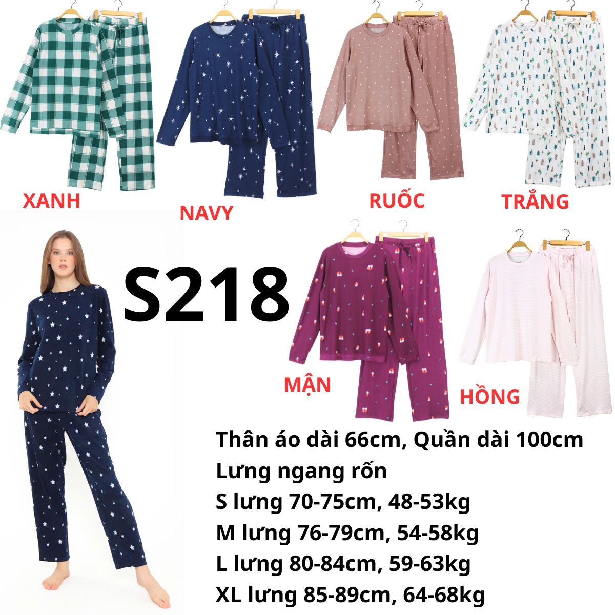 S218- SÉT BỘ THUN MẶC NHÀ