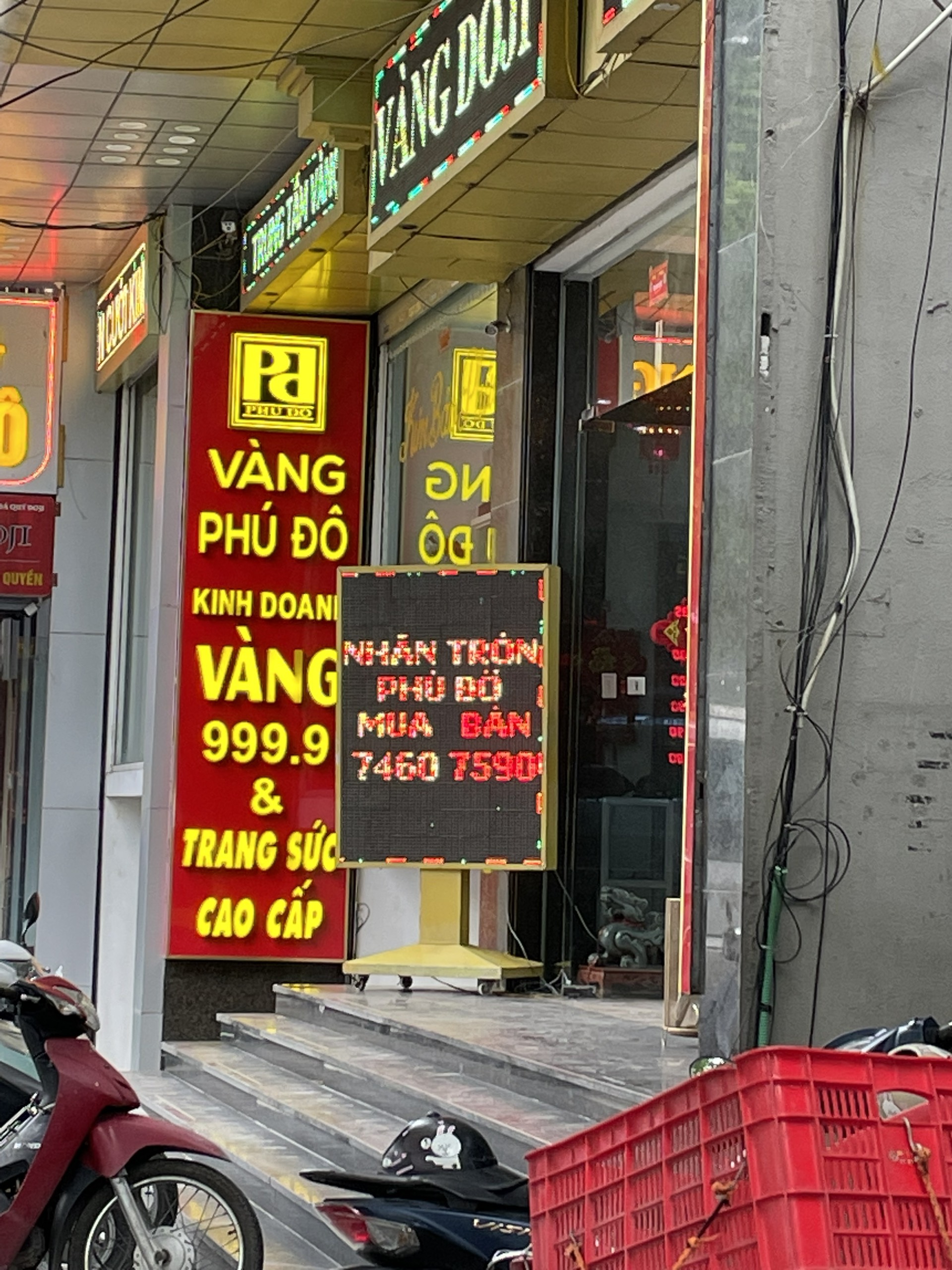 Váy 1