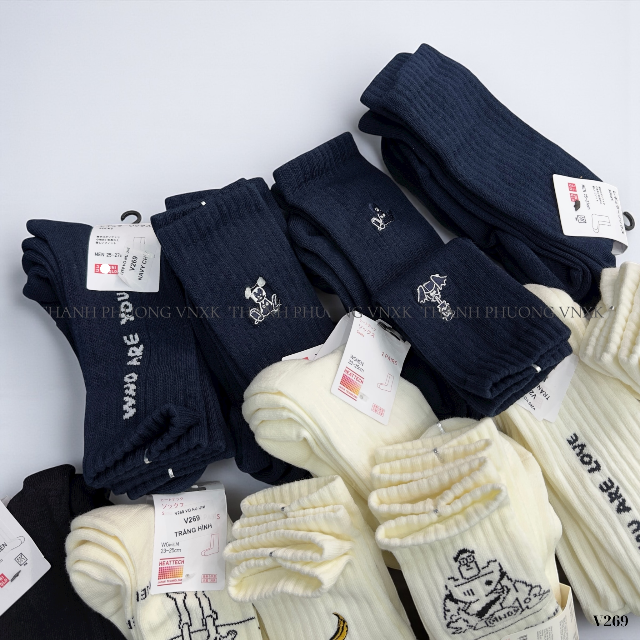 V269 VO NU UNI_thumbnail_10