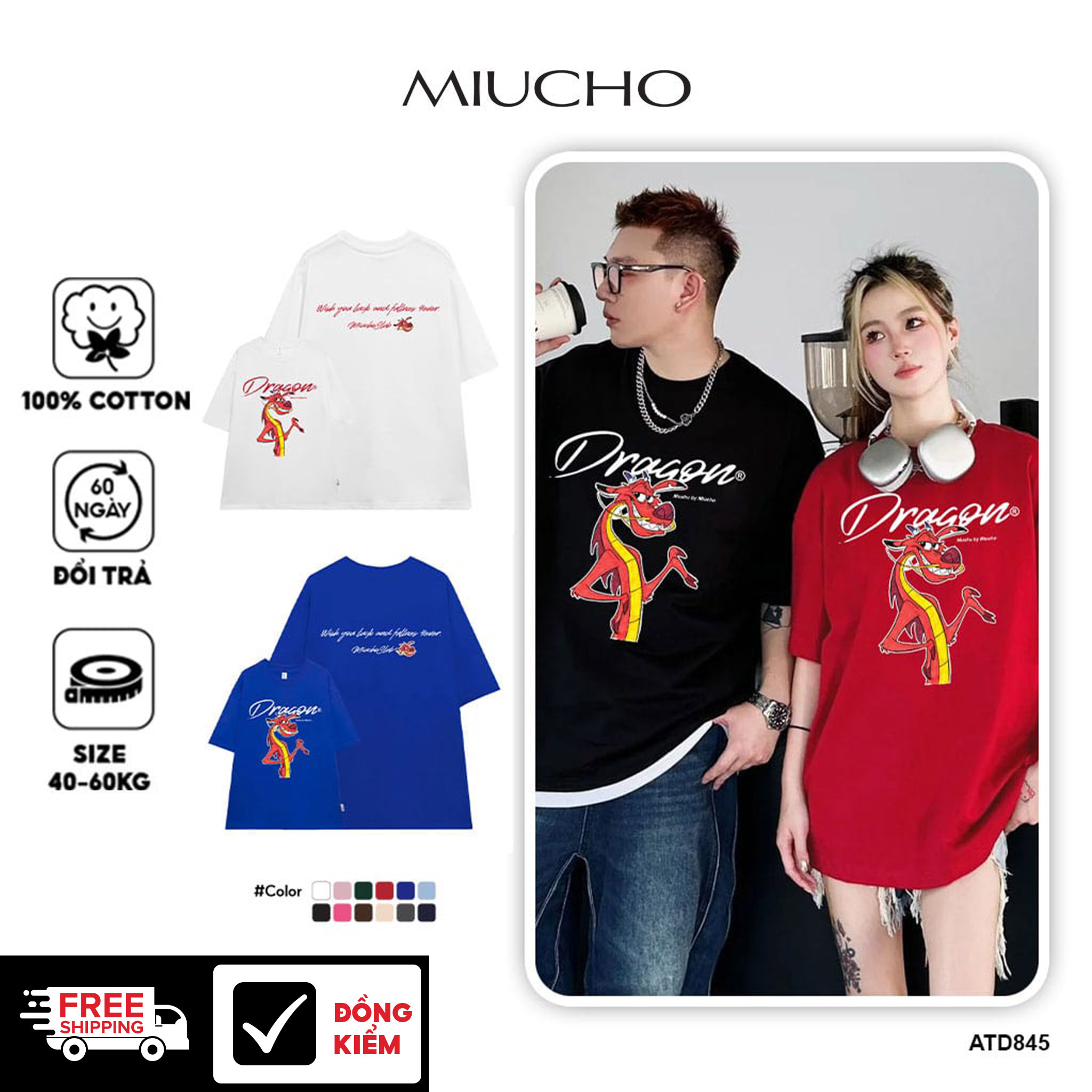 Áo thun Tết 2024 hình rồng form rộng local brand ATD845 Miucho tay ngắn vải cotton cổ tròn in graphic_thumbnail_1