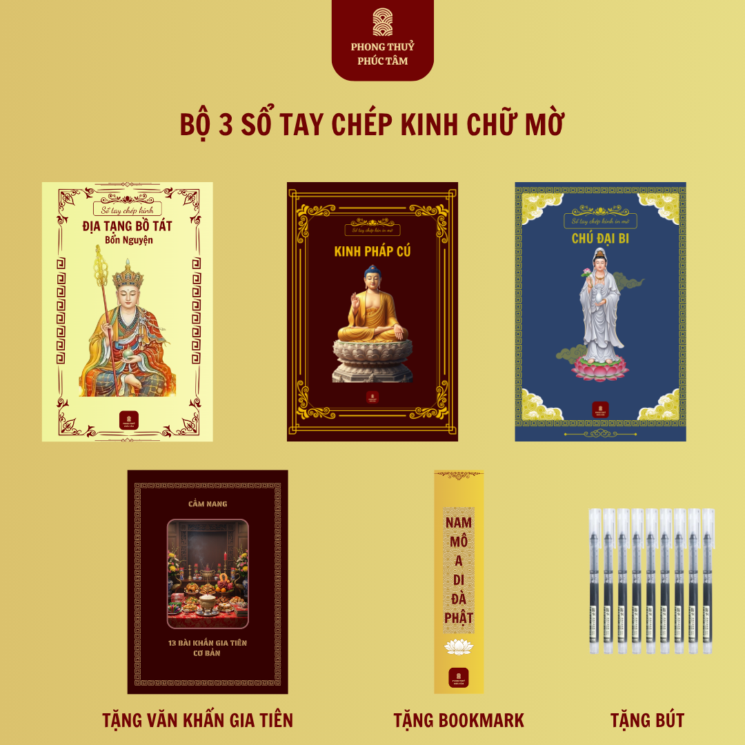 Bộ 3 Sổ Tay Chép Kinh Chữ Mờ: Kinh Địa Tạng, Chú Đại Bi, Sám Hối