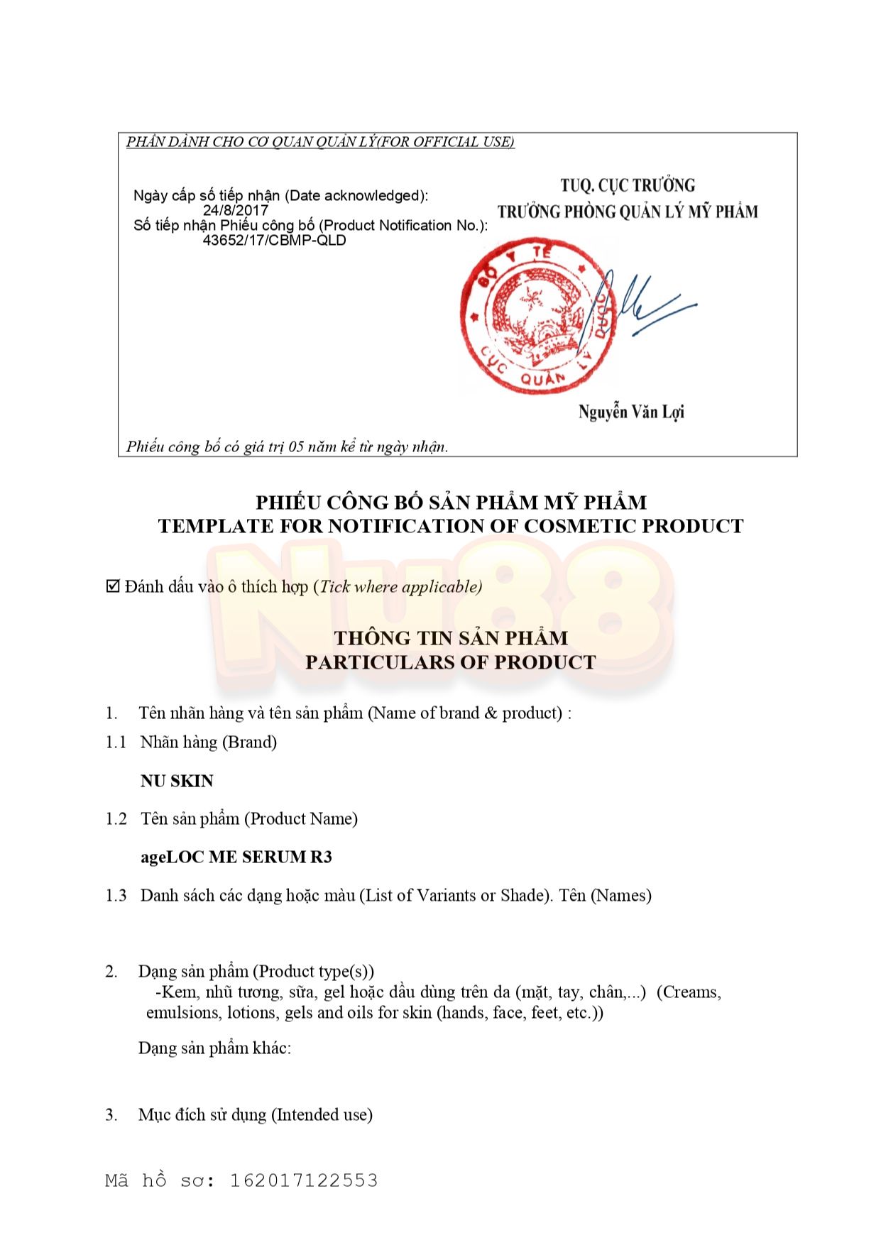 Bộ Sản Phẩm Chăm Sóc Da AgeLOC ME NuSkin_thumbnail_6