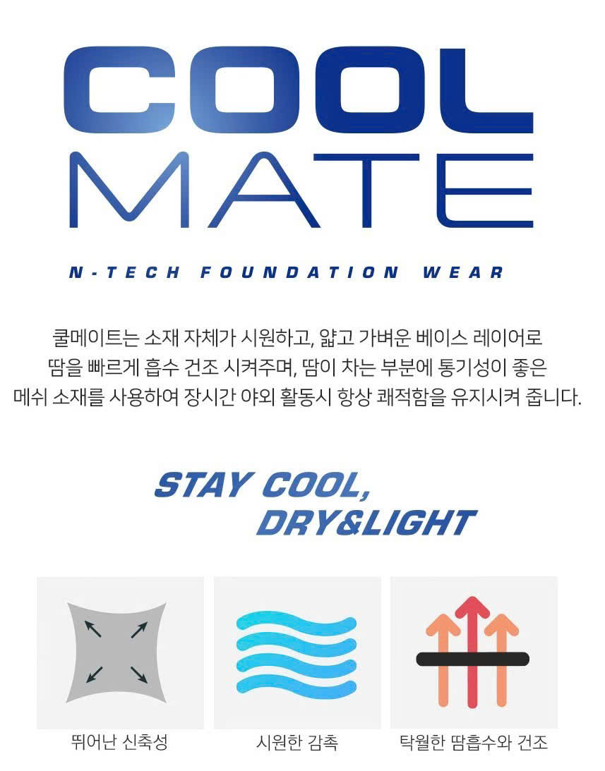 T QUẦN NAM ĐEN APPLERIND_thumbnail_5