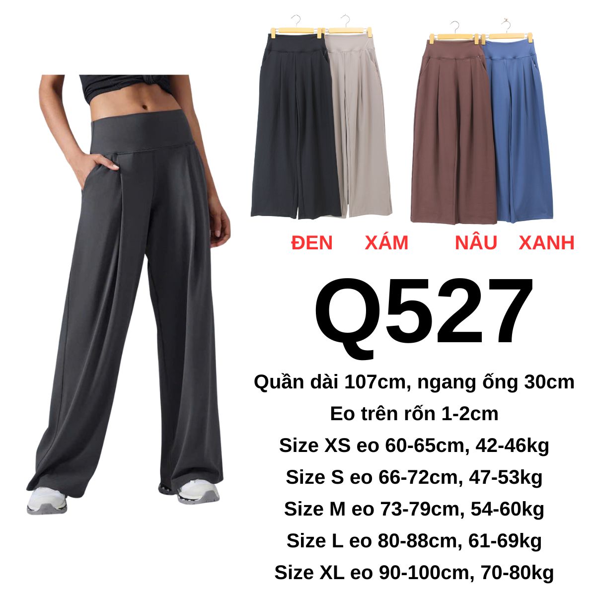 Q527 Quần tập ống rộng