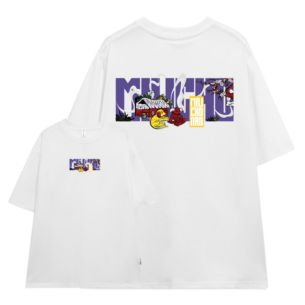 Áo thun nam form rộng 12 con giáp tuổi Tuất ( tuổi Chó) ATD448 Miucho Man cotton cổ tròn ingraphic_thumbnail_8