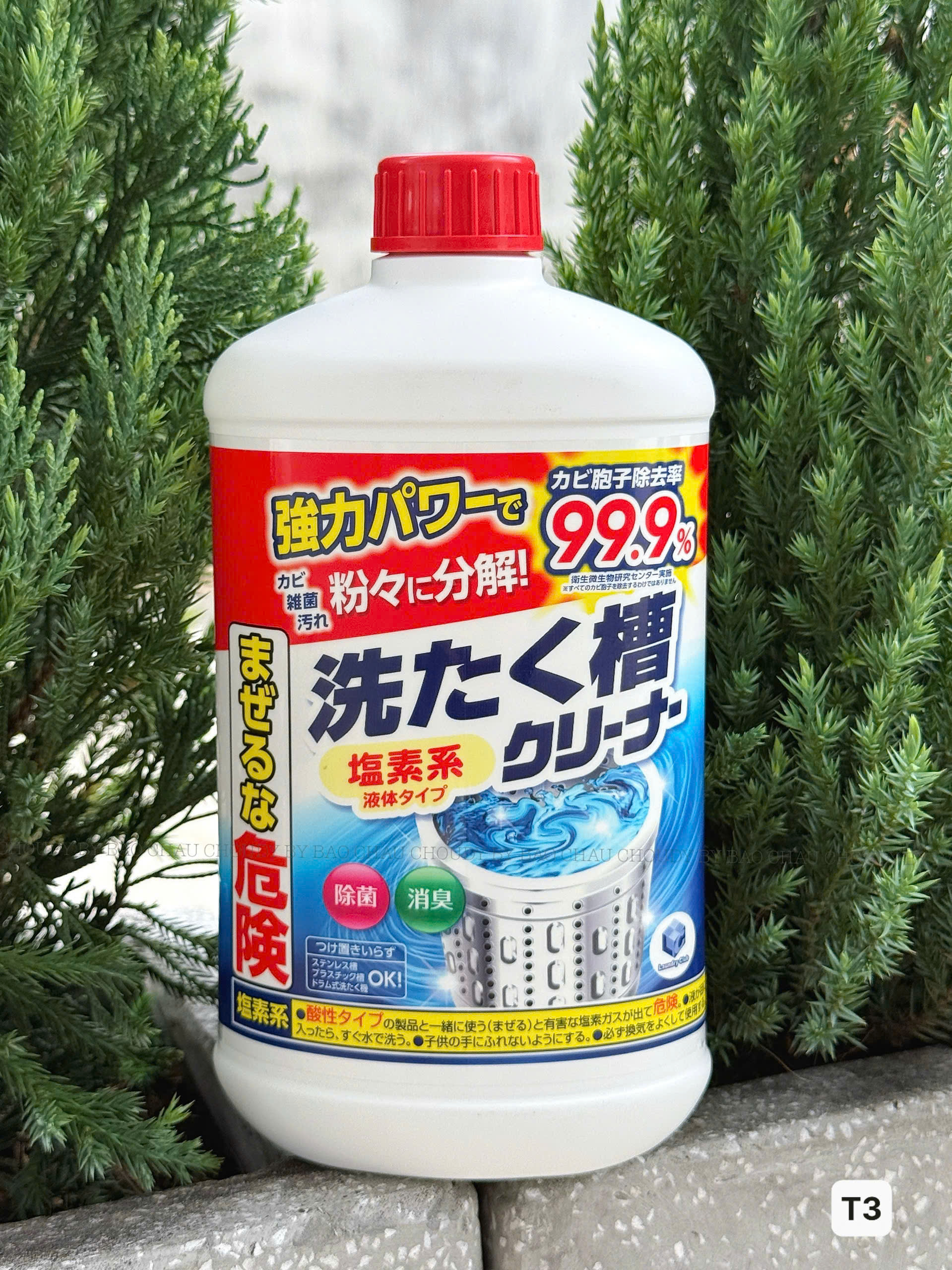 T3 TẨY LỒNG MÁY GIẶT