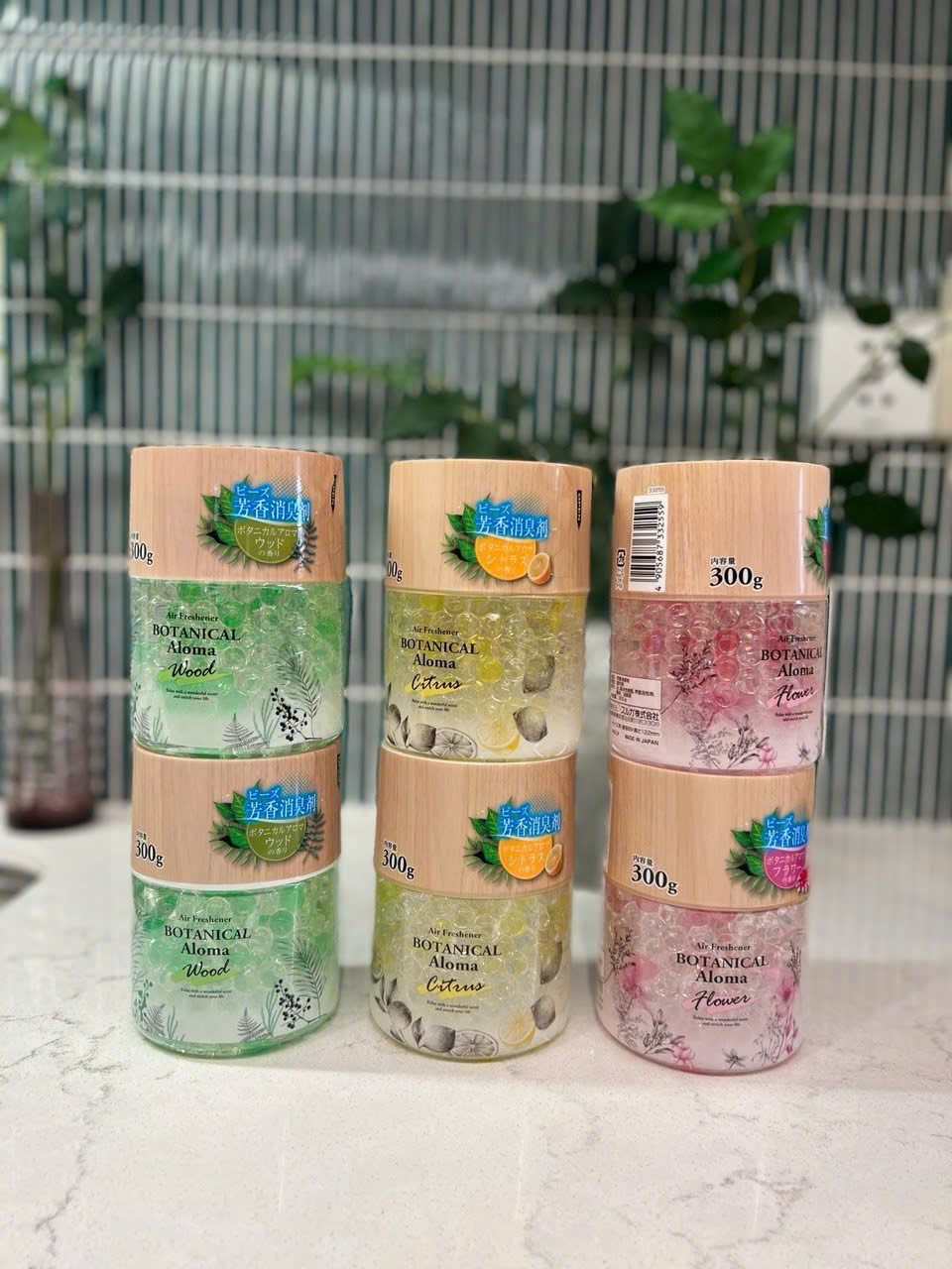 SET 2 HỘP SÁP Thơm Phòng Bonitical Aloma 300g_thumbnail_0