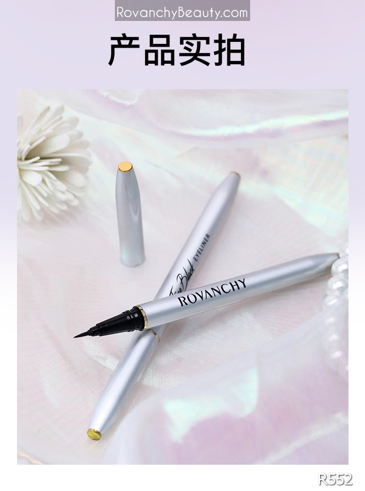 Kẻ Mắt Nước R552 ROVANCHY Eyeliner - Bền Màu, Nhanh Khô, Chống Lem, Dễ Dàng Sử Dụng_thumbnail_12