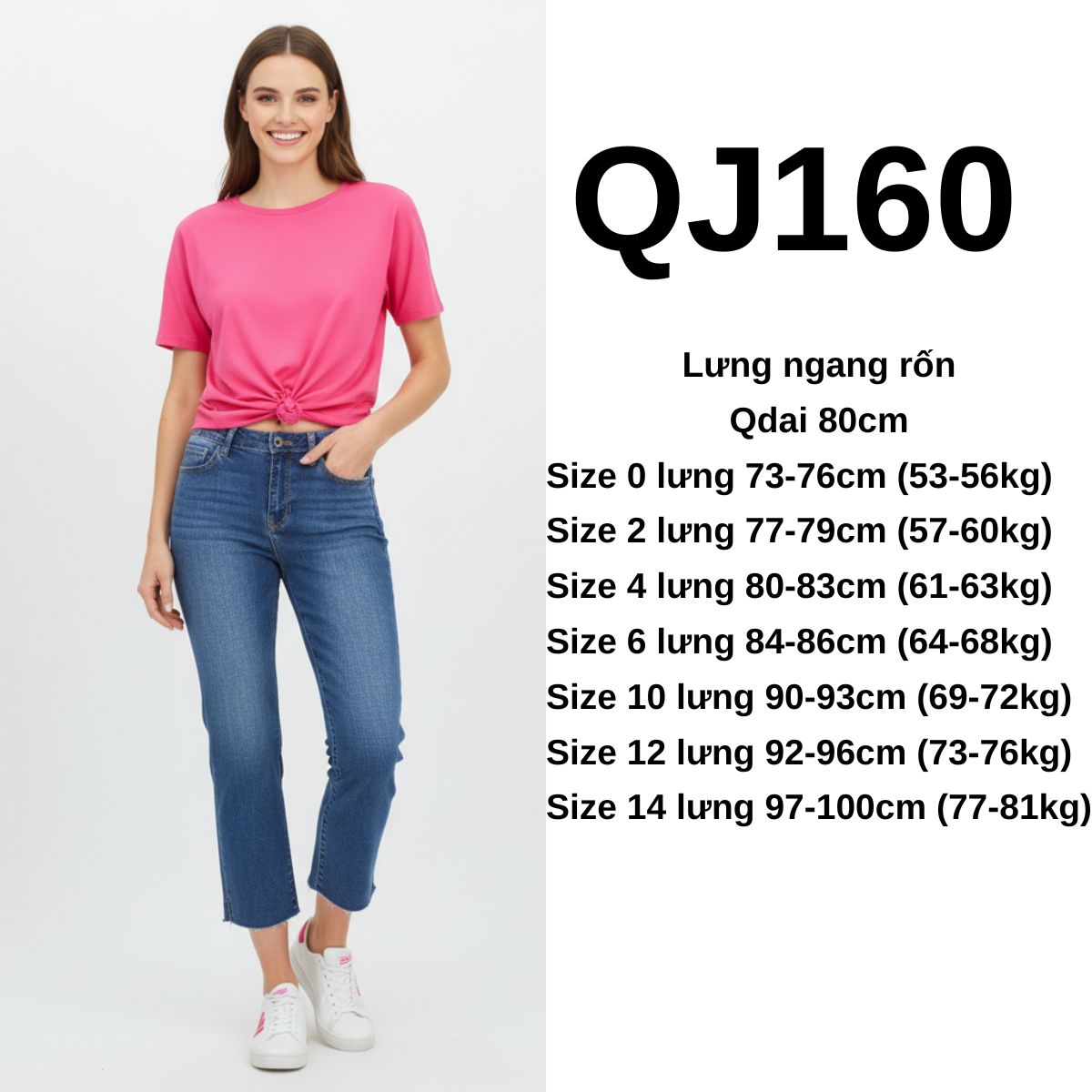 QJ160- JEANS- SKIN LỬNG