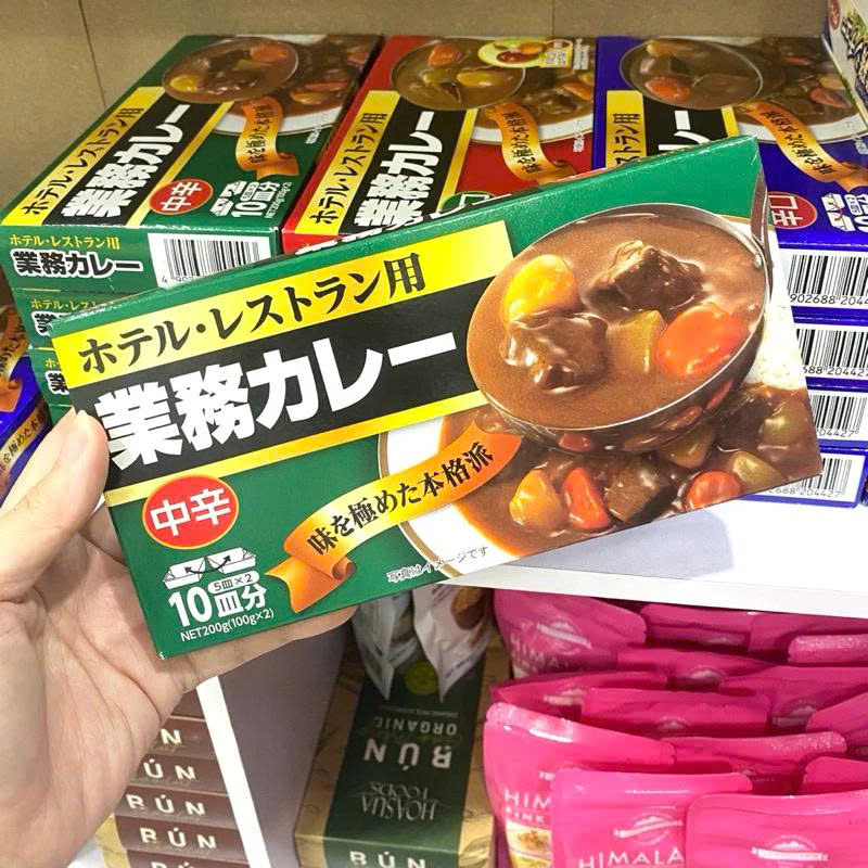 VIÊN NẤU CÀ RI KIỂU NHẬT KOBE BUSSAN_thumbnail_5