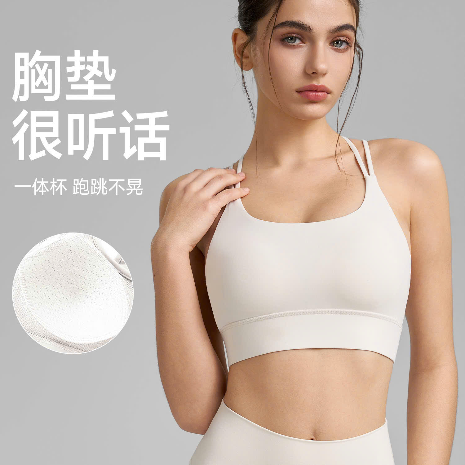 Áo Bra Thể Thao Hai Dây Đan Chéo Xoắn_thumbnail_5