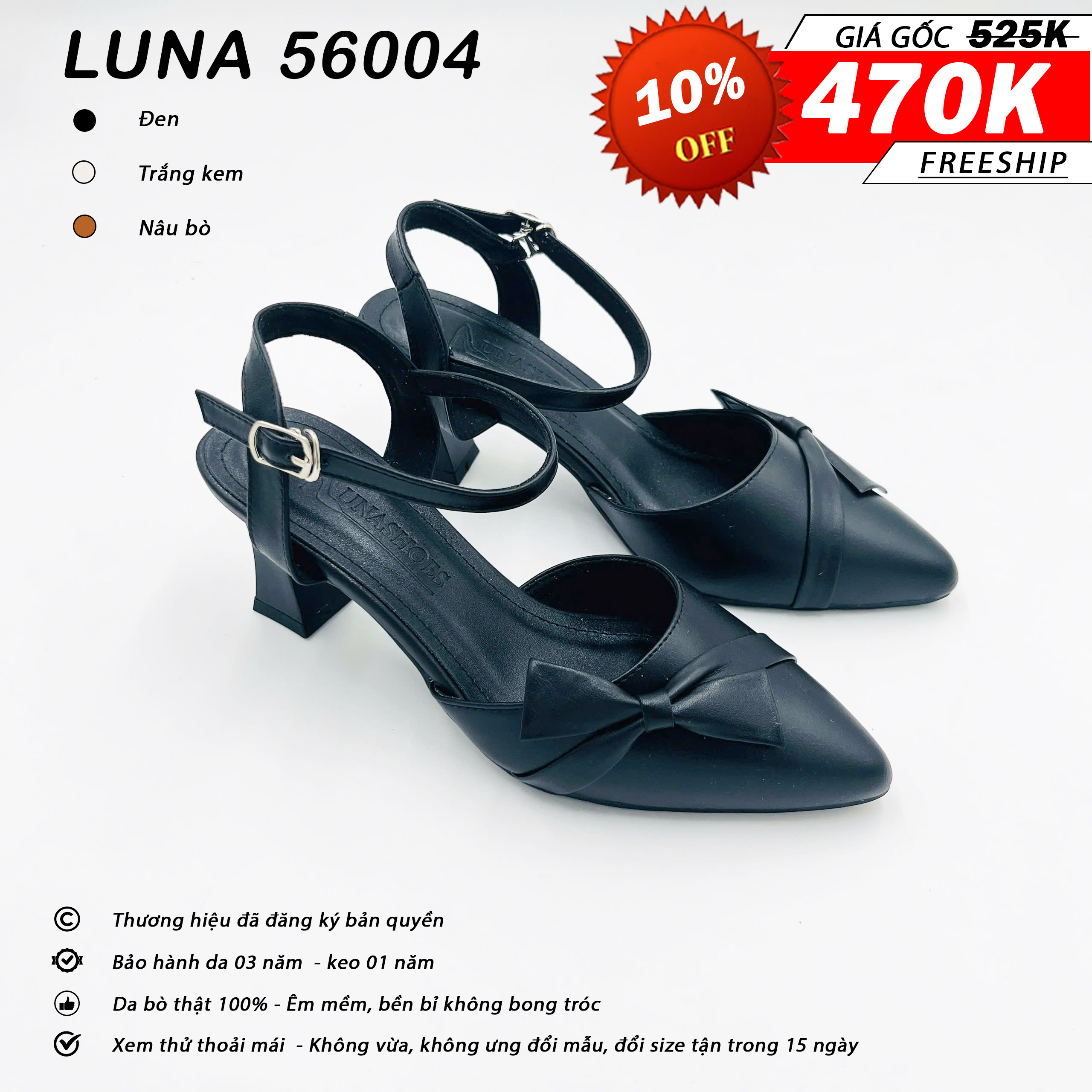Luna 56004