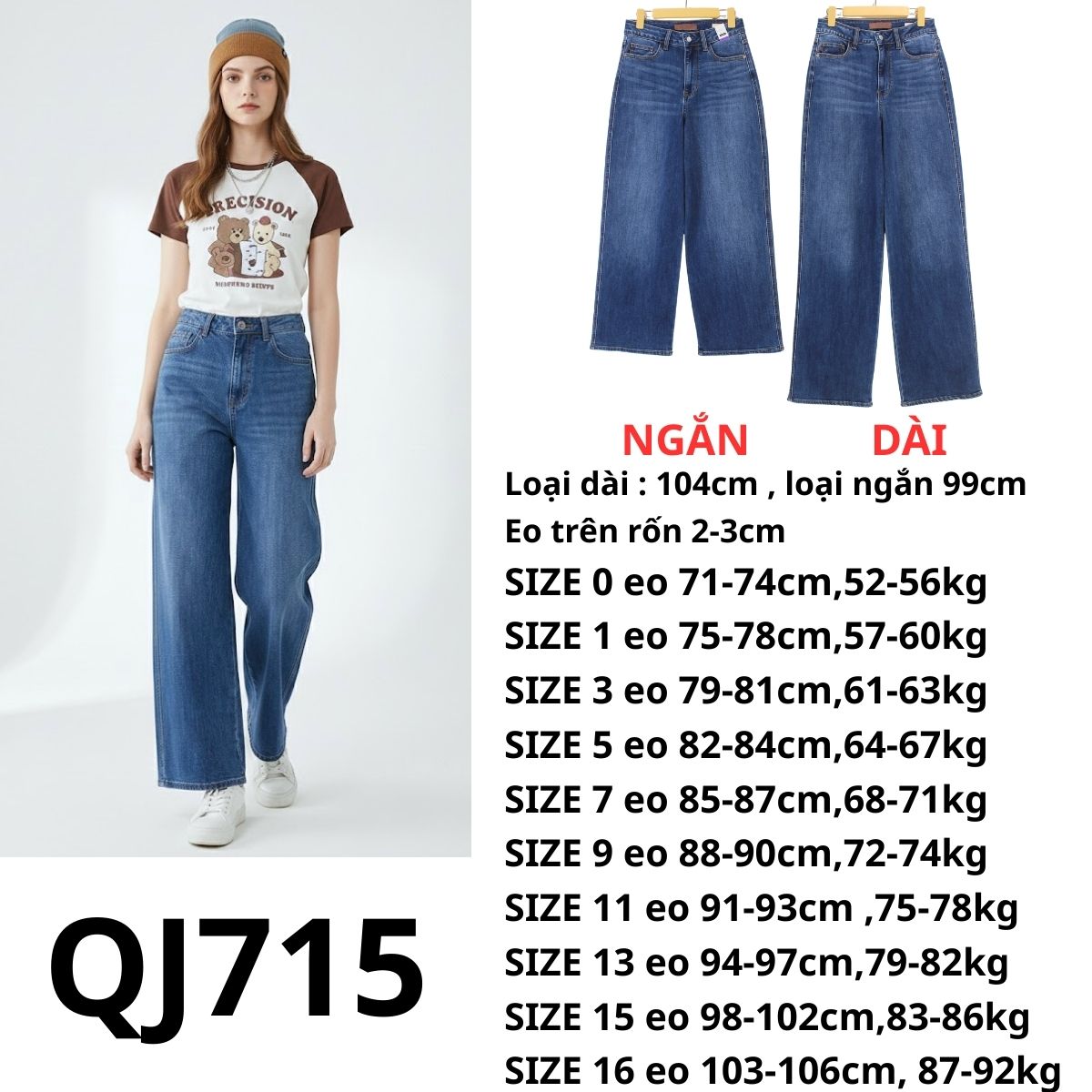 QJ715 - Quần jeans ống rộng JB